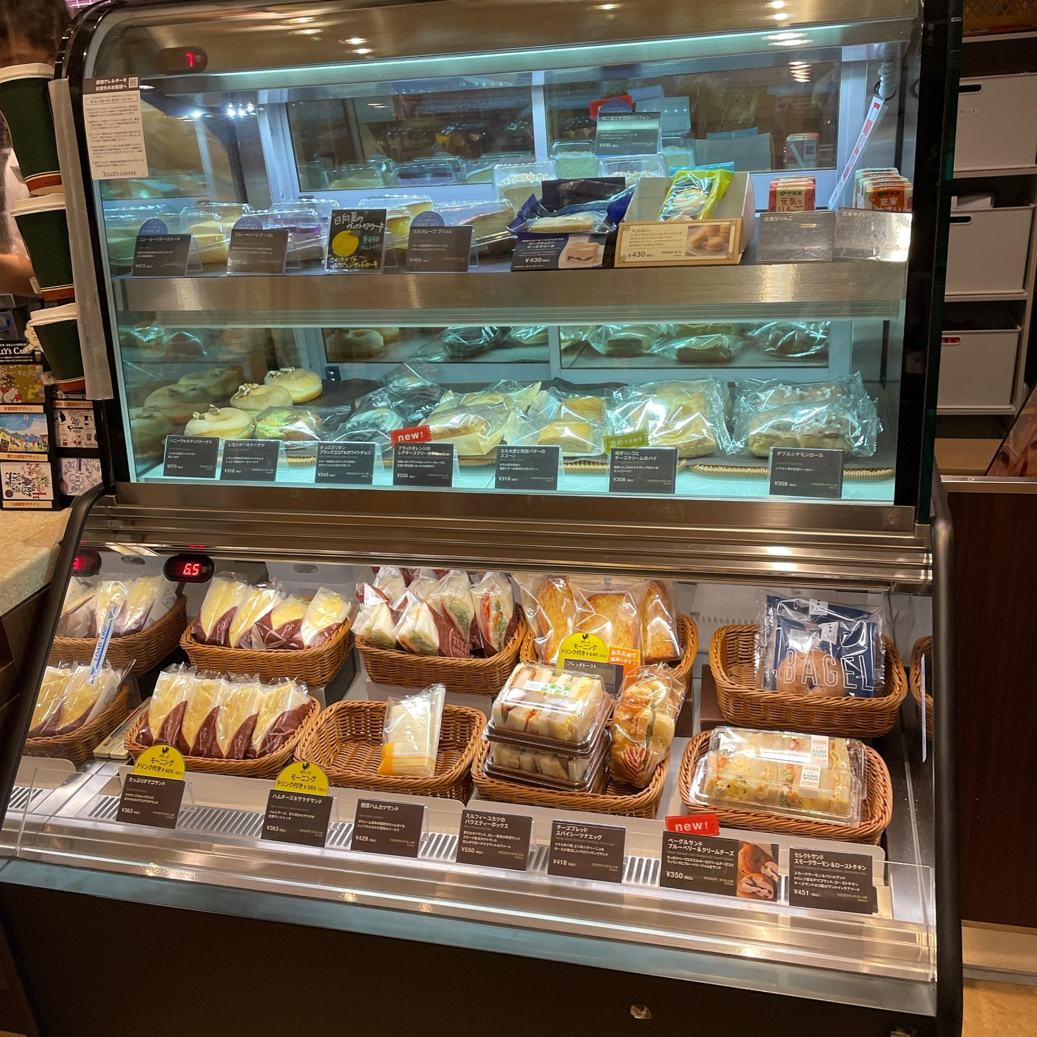 TULLY'S COFFEE 岐阜大学病院店のレポート写真4（岐阜の食いしん坊担当）