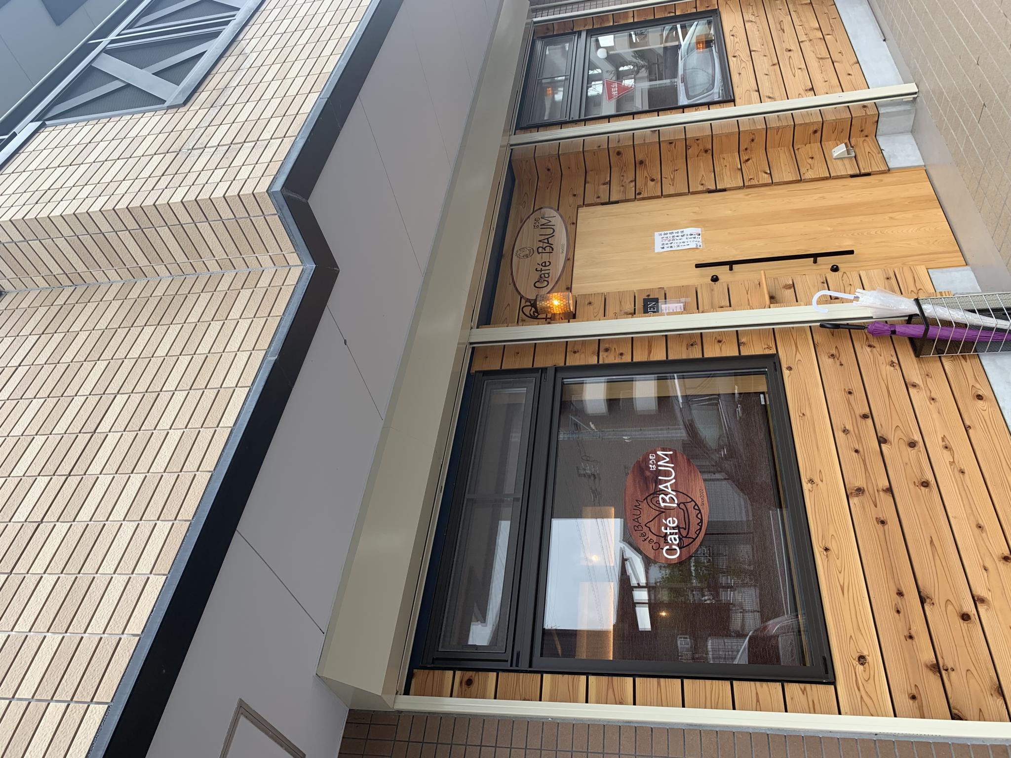 Cafe BAUMのレポート写真5（ポニョ）