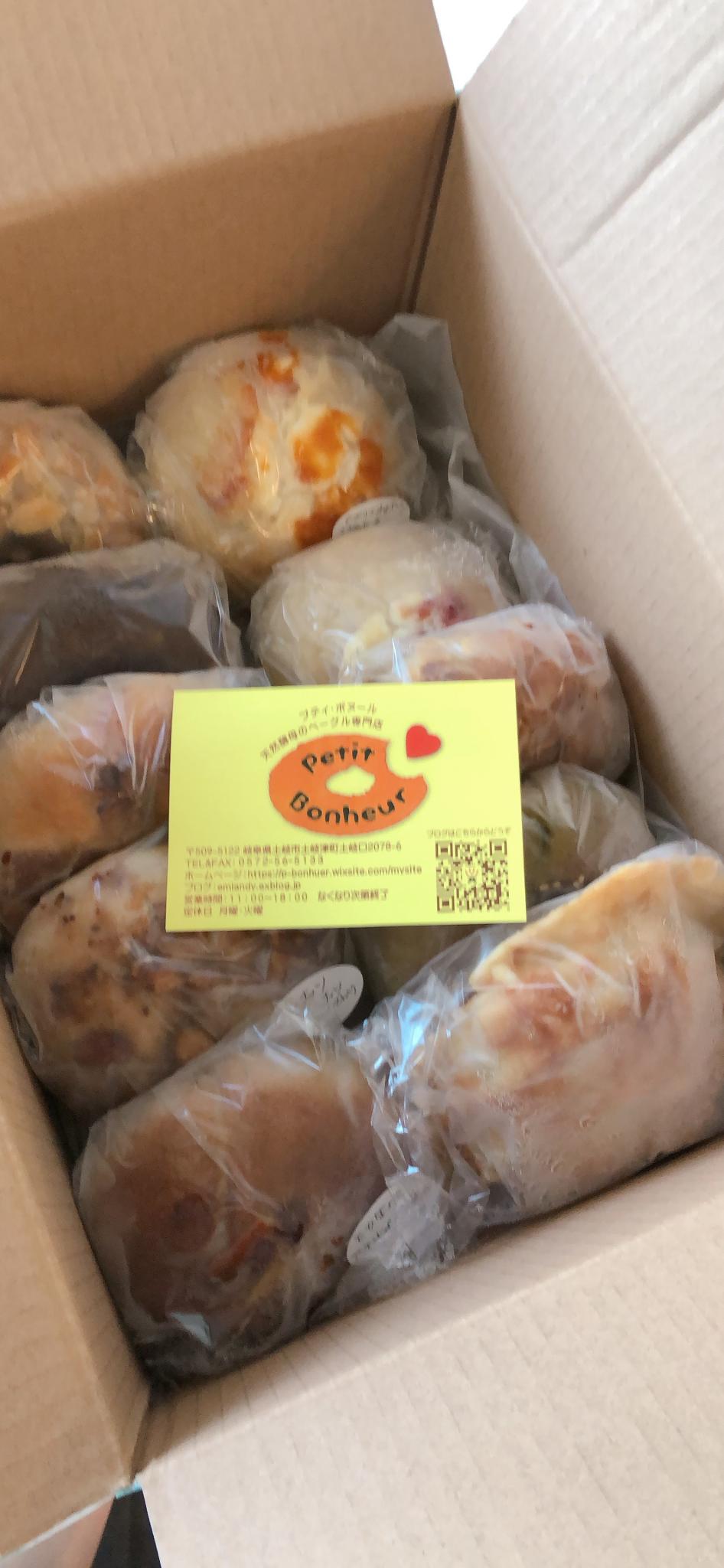 Petit Bonheurのレポート写真1（にしこ）