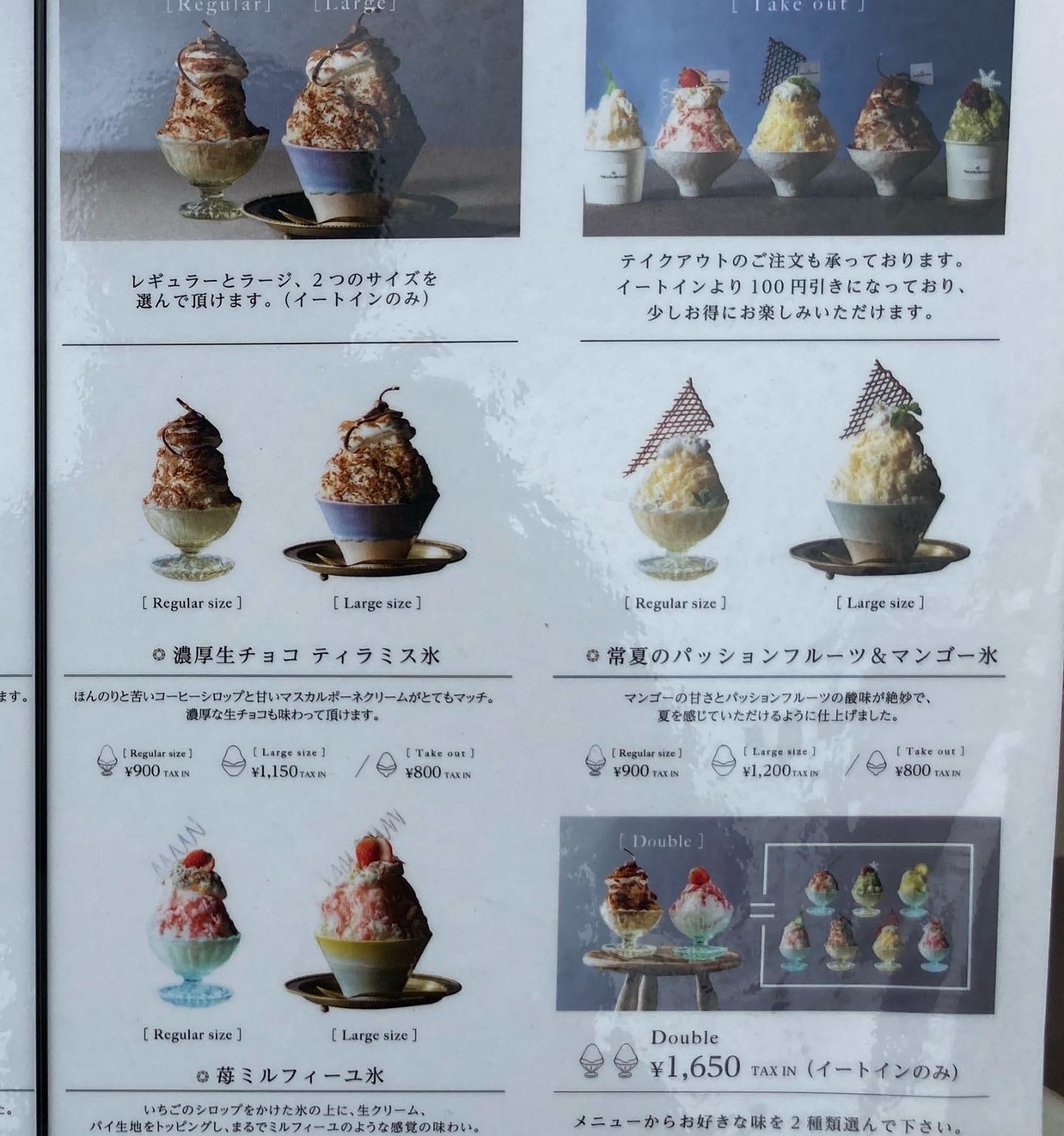THE ATELIER FAIRE 岐阜駅前店のレポート写真5（えころん）