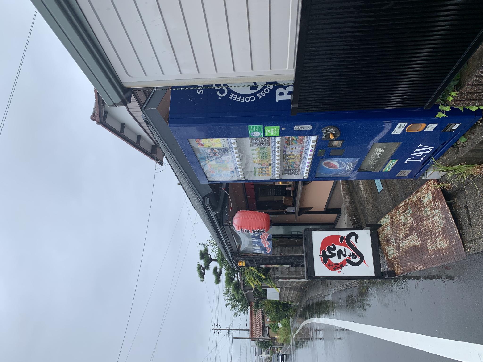 たこ笑 関市緑ヶ丘店のレポート写真5（ポニョ）