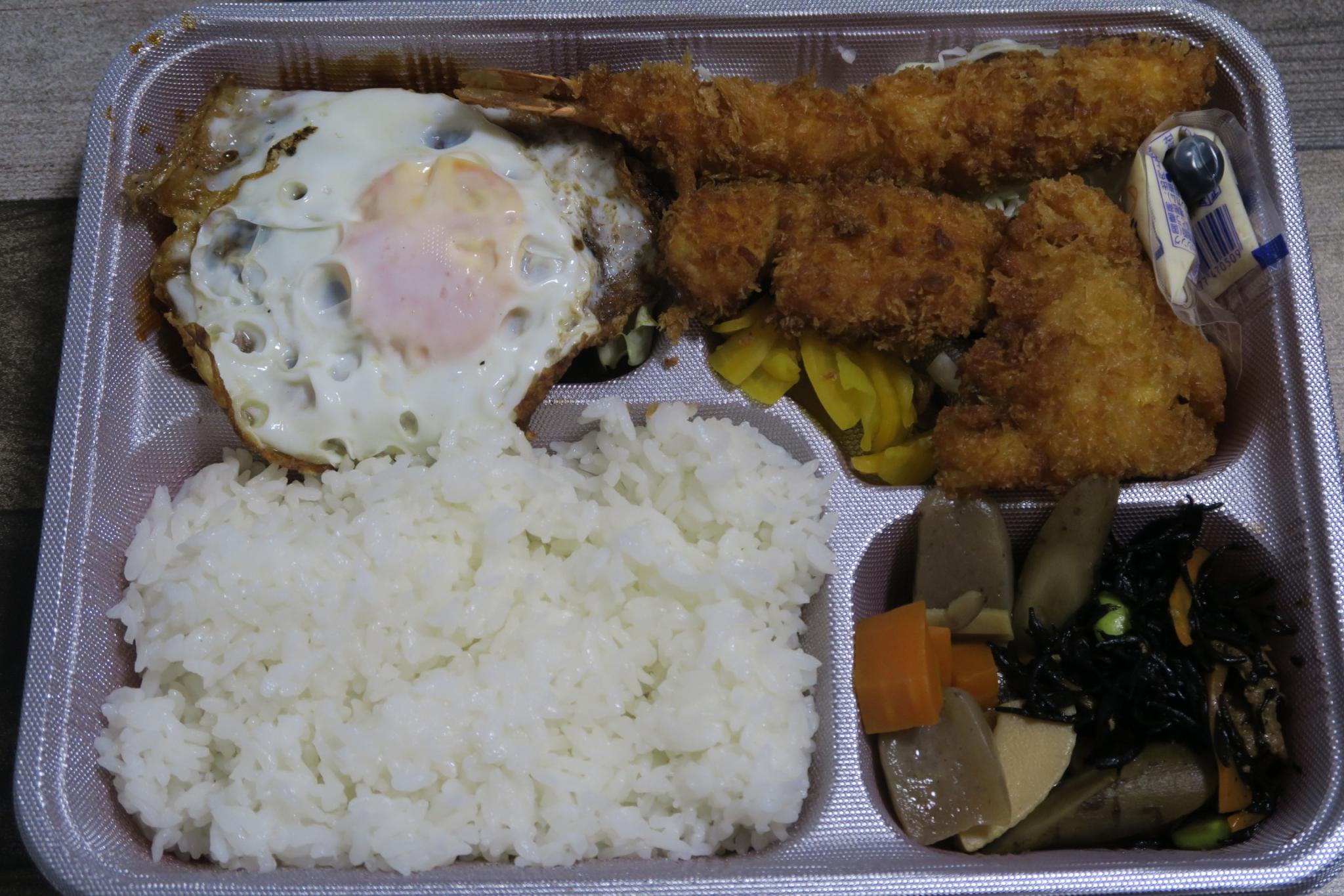 きちんとおいしい 加納屋 正木店のレポート写真1（みずほのトヤマ）