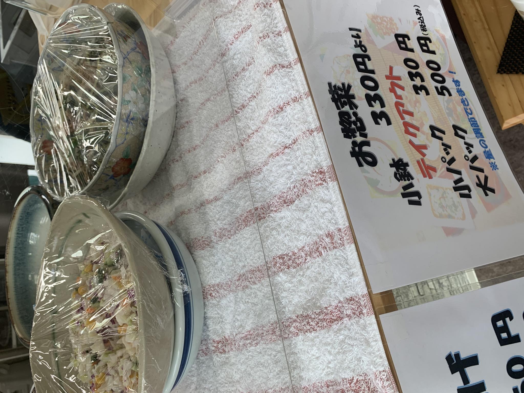 ジューシー手羽先 一恵のレポート写真3（ポニョ）