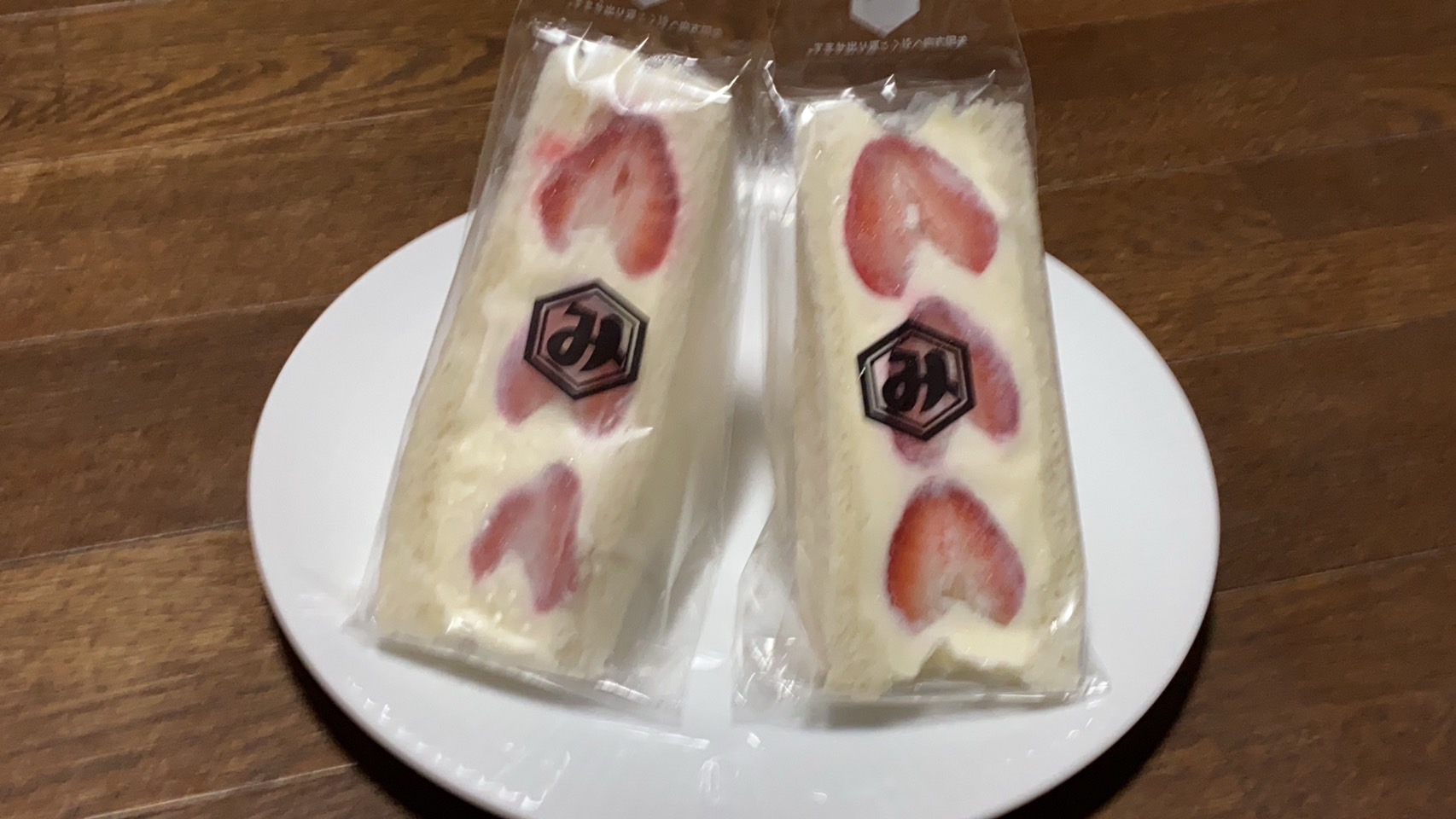 から助 関池田店のレポート写真5（ちぃーたん）