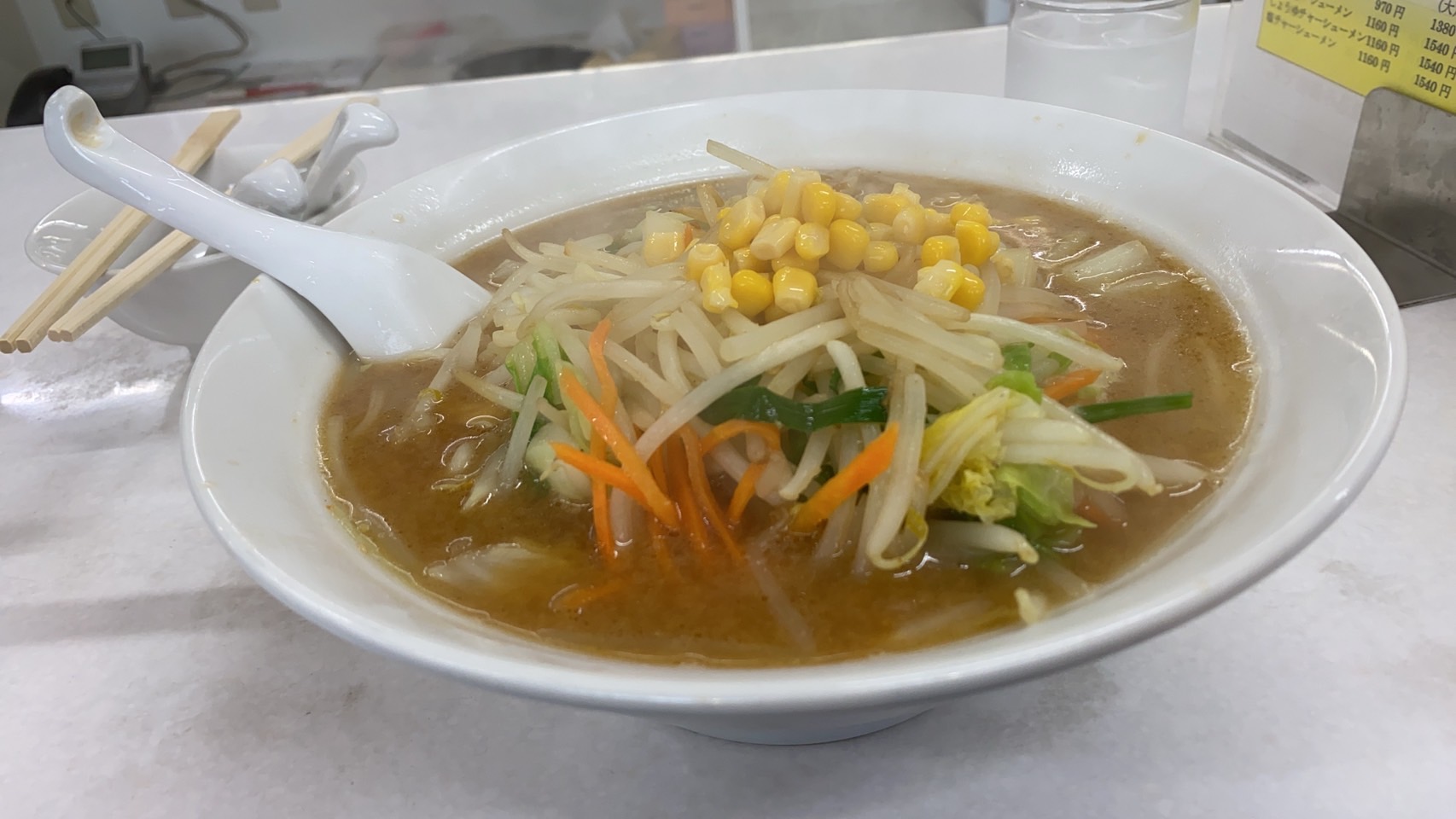 サッポロラーメン21番 折立店のレポート写真3（ちぃーたん）