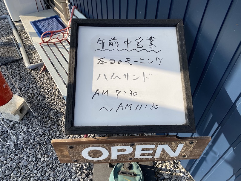ミニカフェCOCOのレポート写真3（チャラヒ）