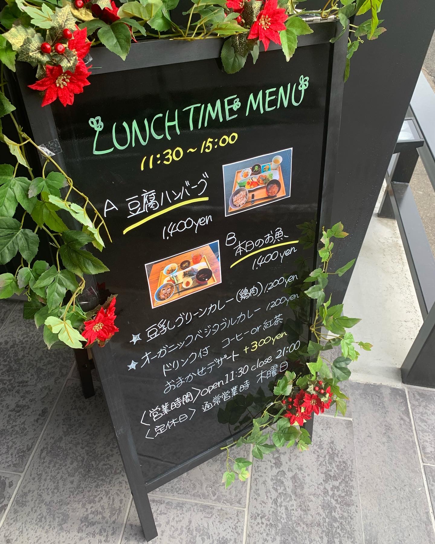 BEYOND CAFEのレポート写真3（ポニョ）