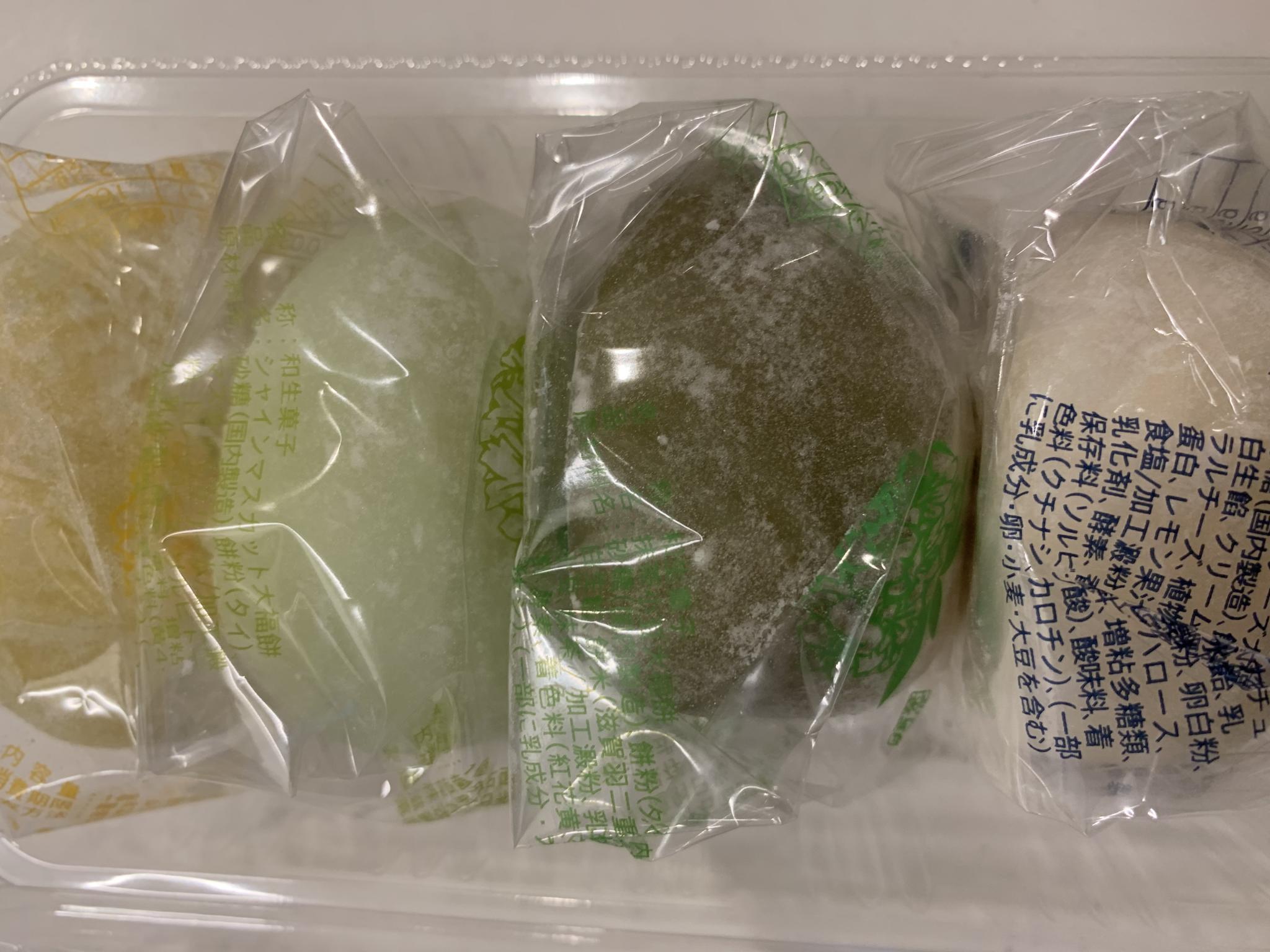 菓匠将満 岐阜店のレポート写真1（ポニョ）
