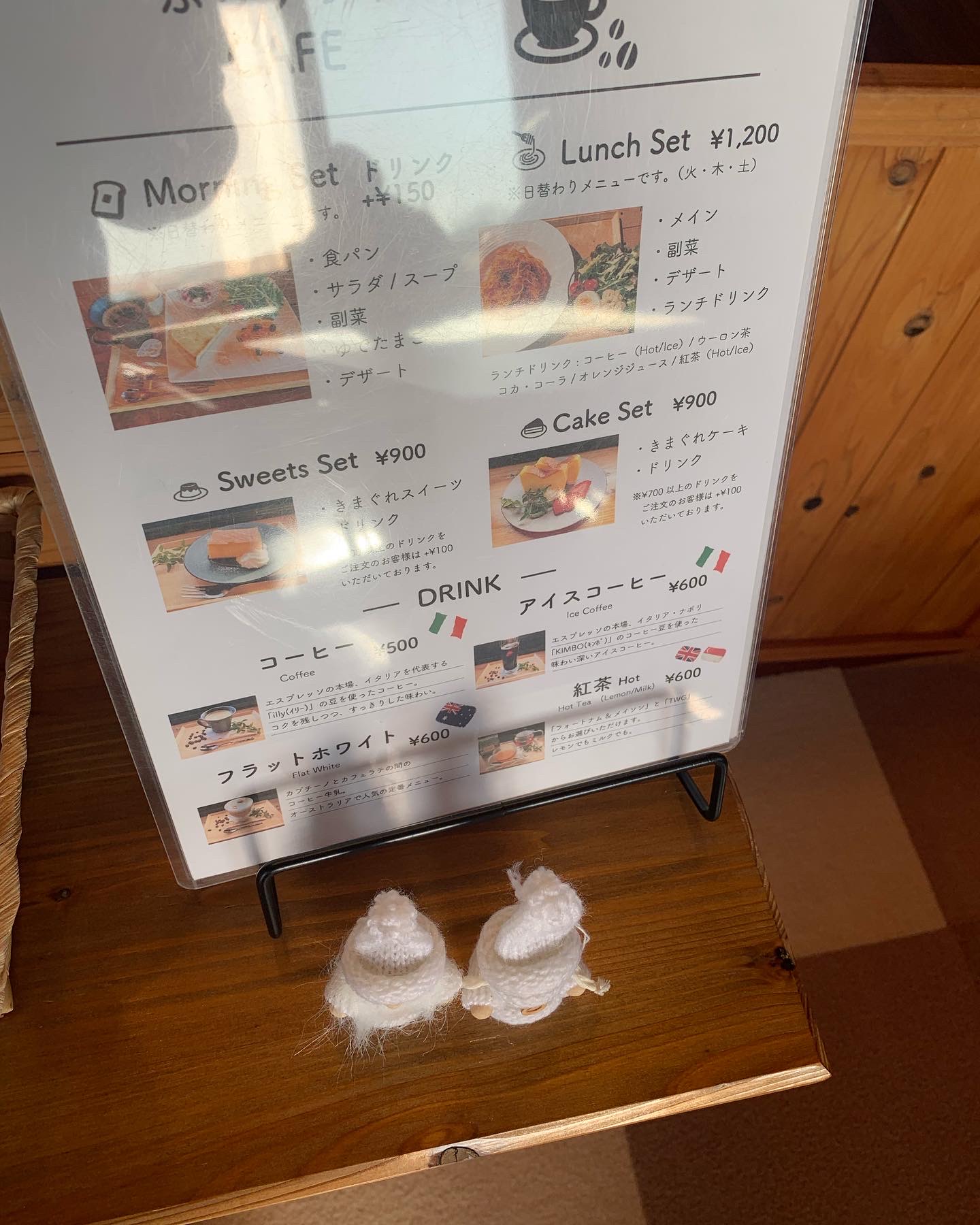 ぶらりっくCAFEのレポート写真3（ポニョ）
