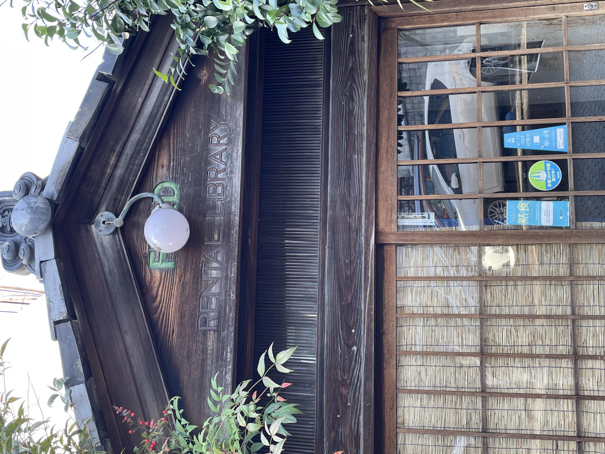FIELDのレポート写真5（岐阜の食いしん坊担当）