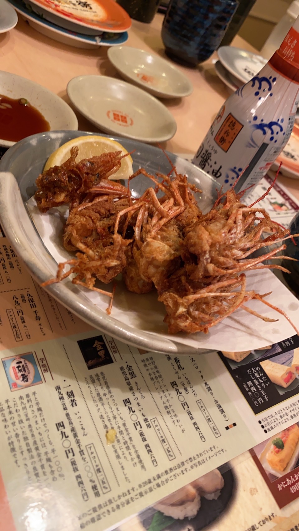 にぎりの徳兵衛 糸貫店のレポート写真1（ちぃーたん）
