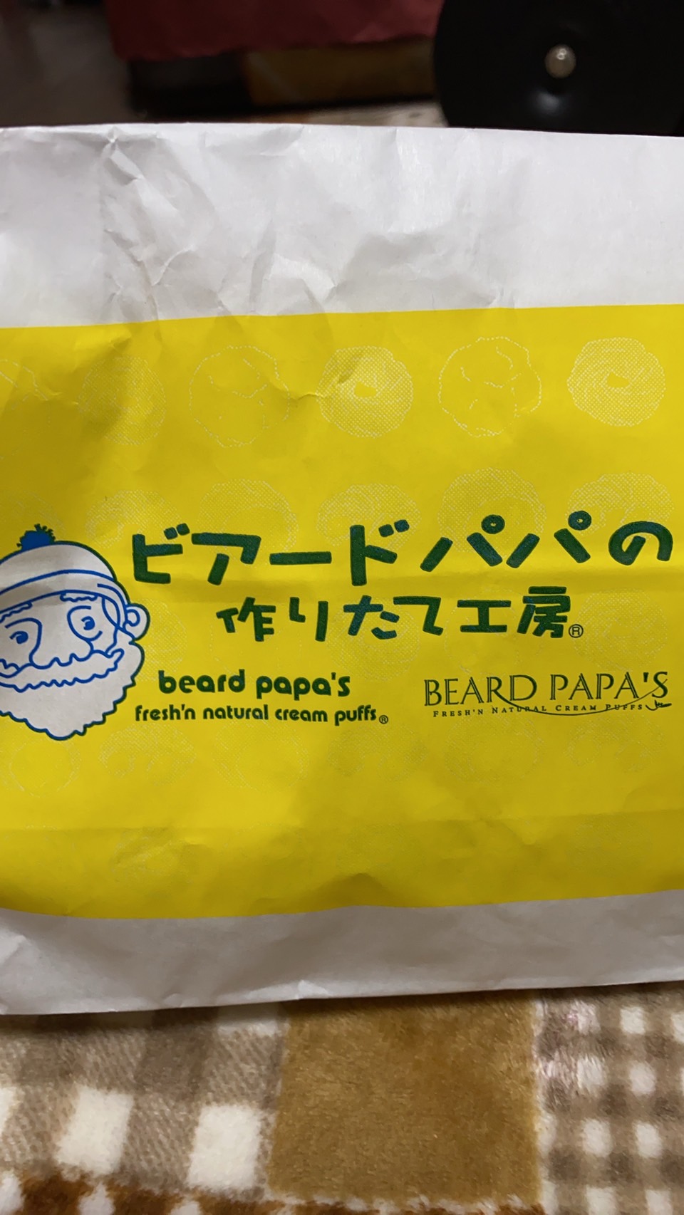 ビアードパパ モレラ岐阜店のレポート写真2（ちぃーたん）