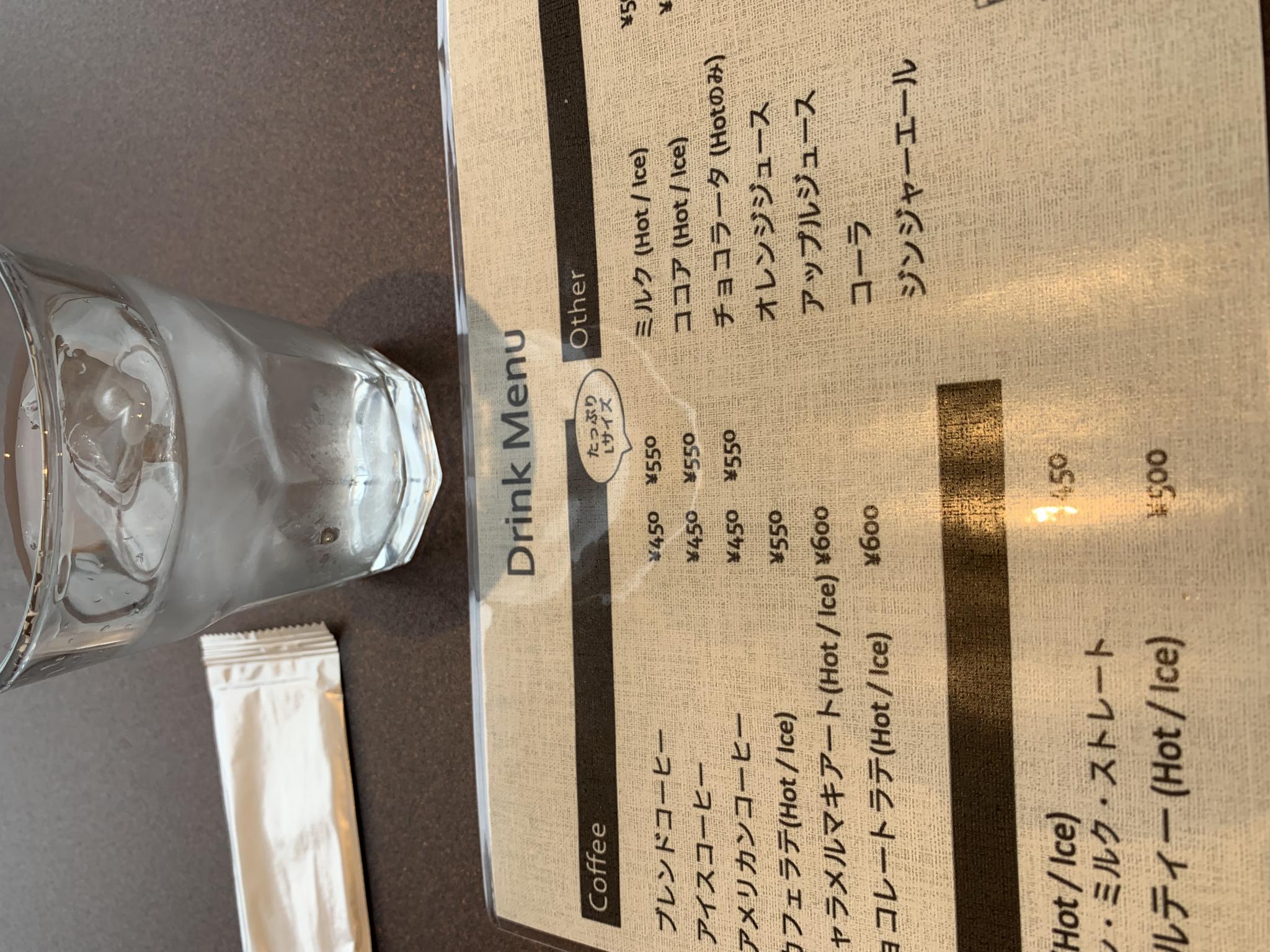 Cafe Rest SUGIのレポート写真3（ポニョ）