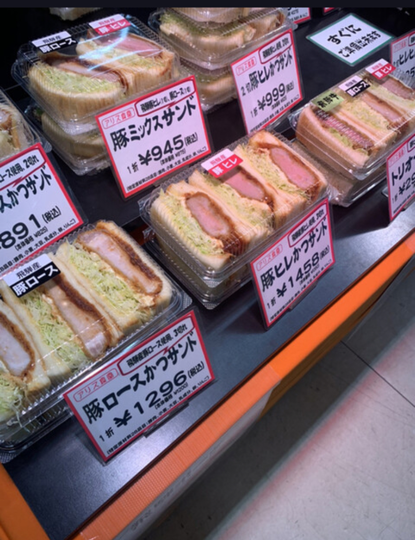 アリス食堂のレポート写真5（ポニョ）