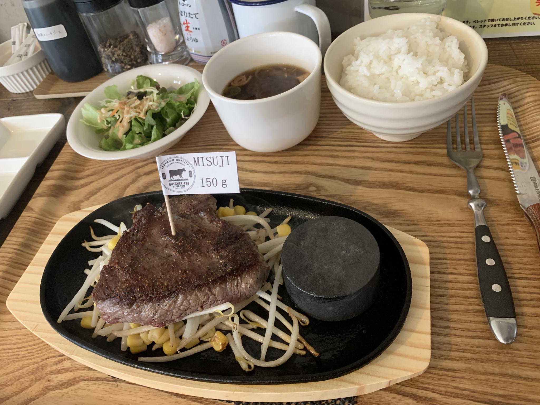 BUTCHER428のレポート写真1（ポニョ）