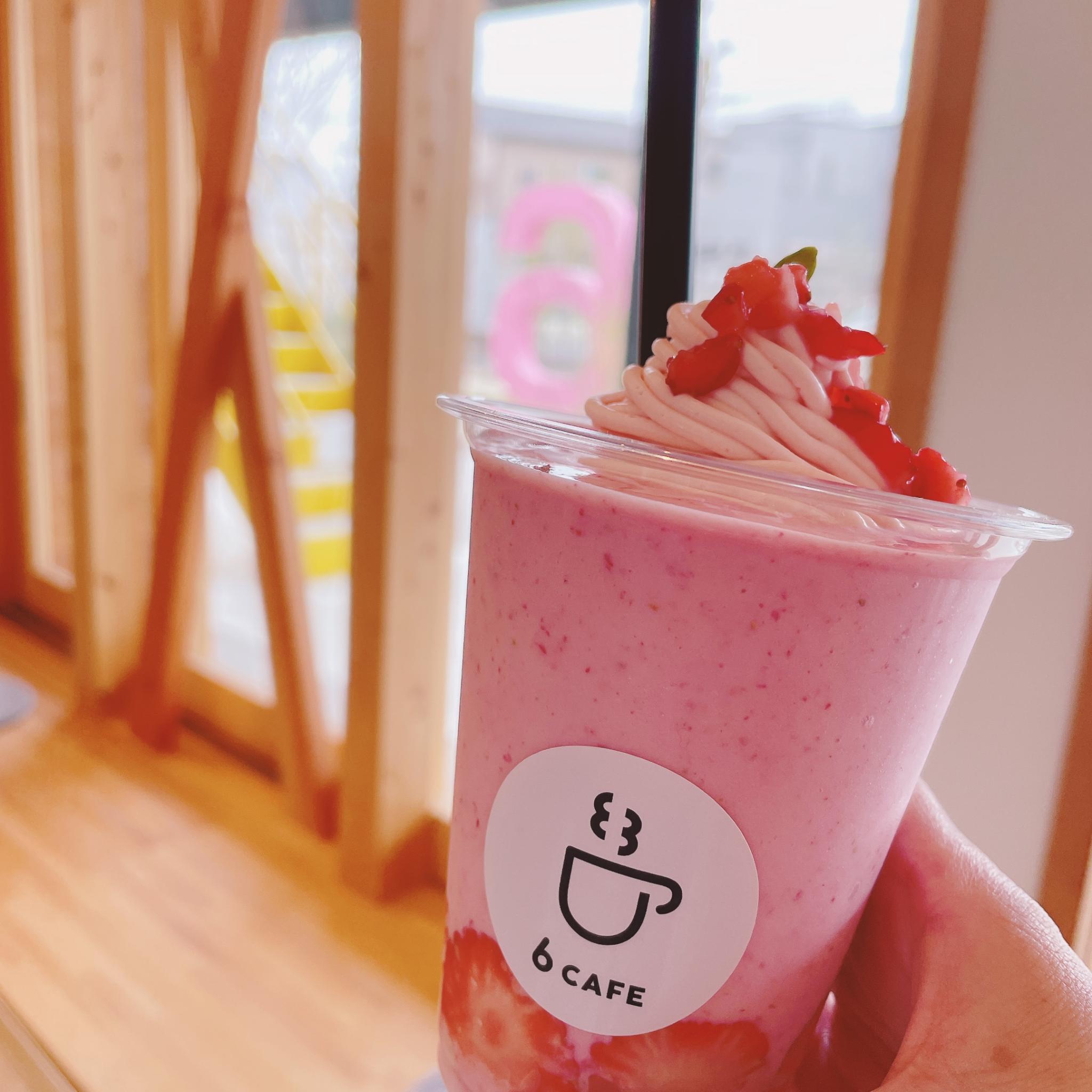 6 CAFEのレポート写真1（岐阜の食いしん坊担当）