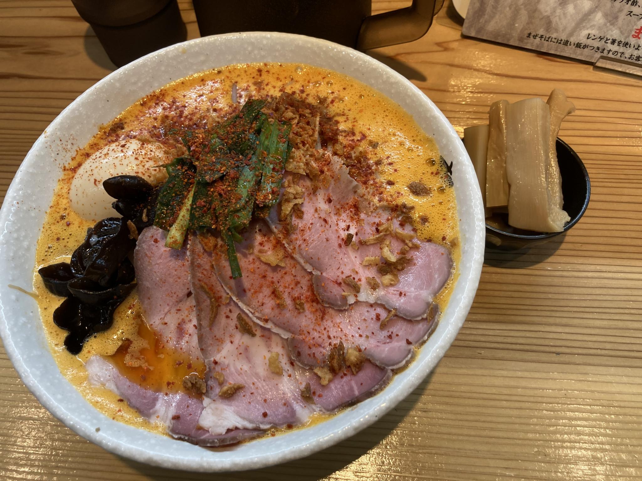 麺屋 一幸のレポート写真3（えころん）