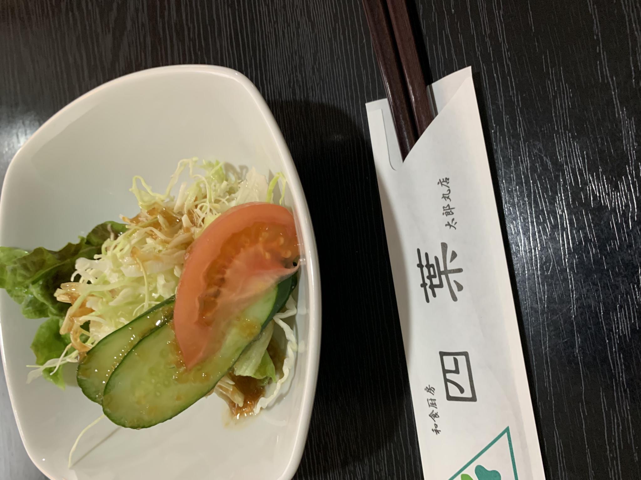 和食厨房 四葉 太郎丸店のレポート写真3（ポニョ）