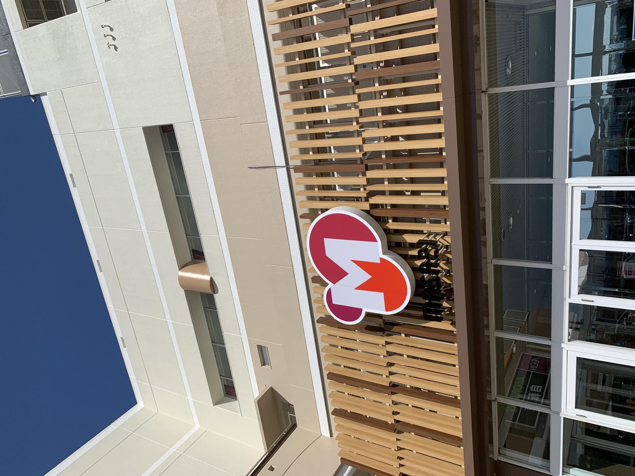 築地銀だこ マーサ21店のレポート写真5（ポニョ）
