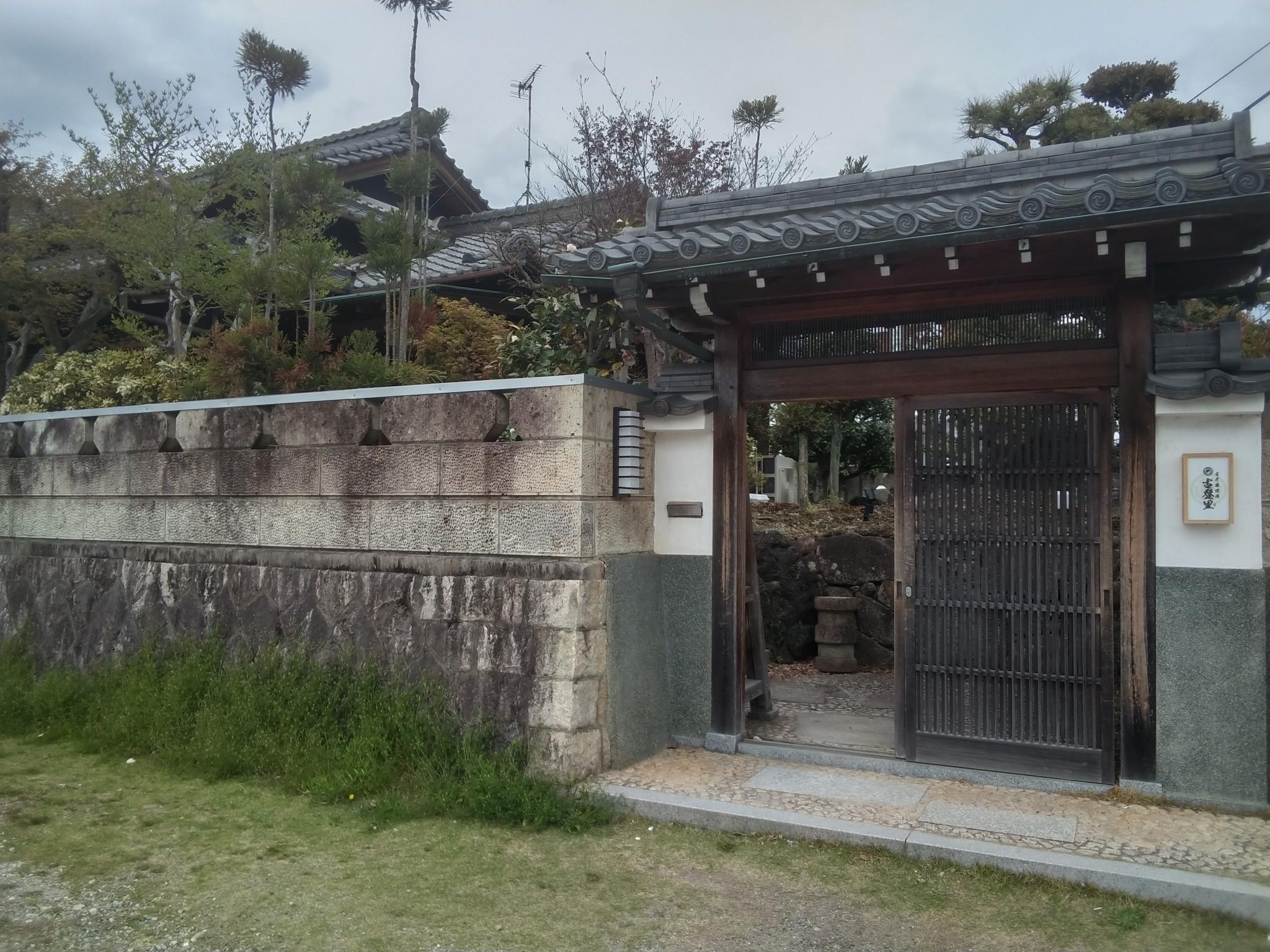 古民家焼肉 古登里のレポート写真1（ゆき|‘ｖ‘|）