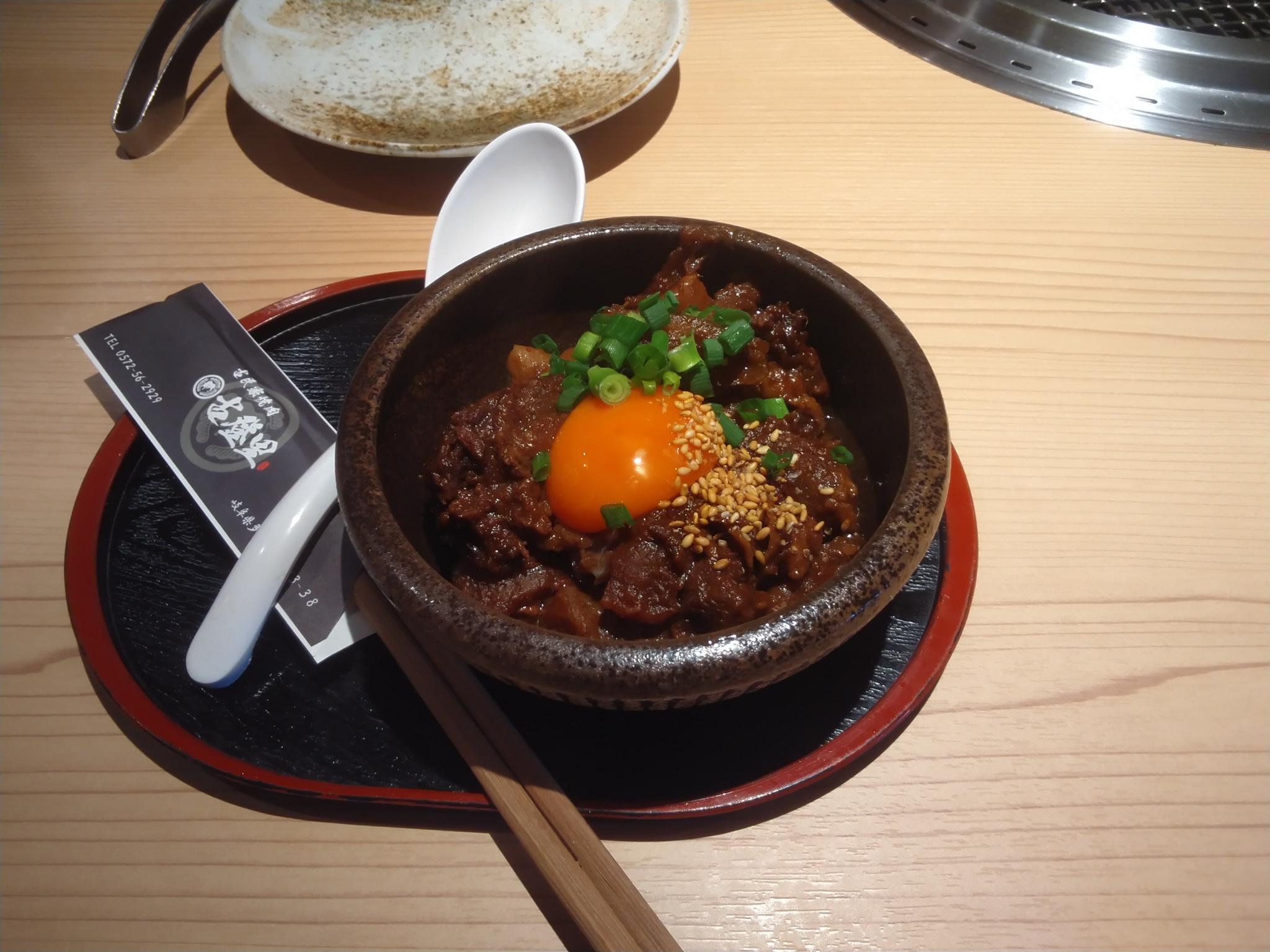 古民家焼肉 古登里のレポート写真2（ゆき|‘ｖ‘|）