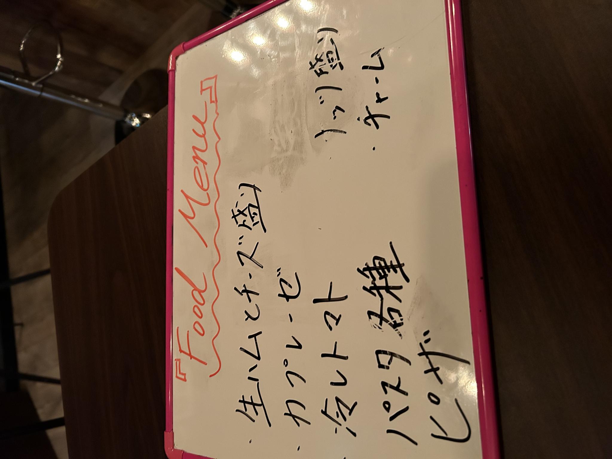nonTitleのレポート写真3（ポニョ）