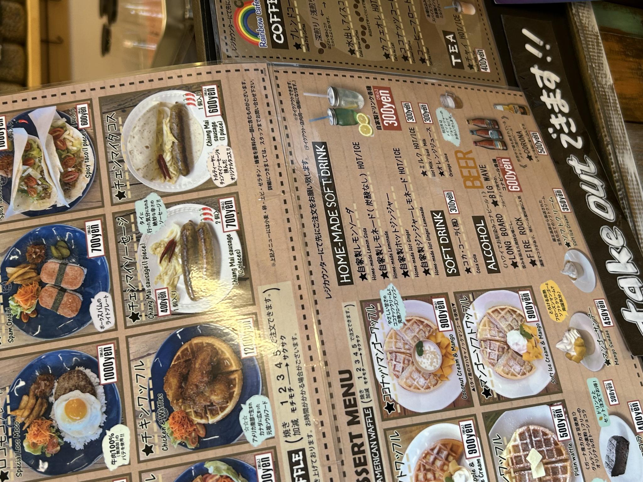 マライカBAZAAR各務原店のレポート写真3（ポニョ）