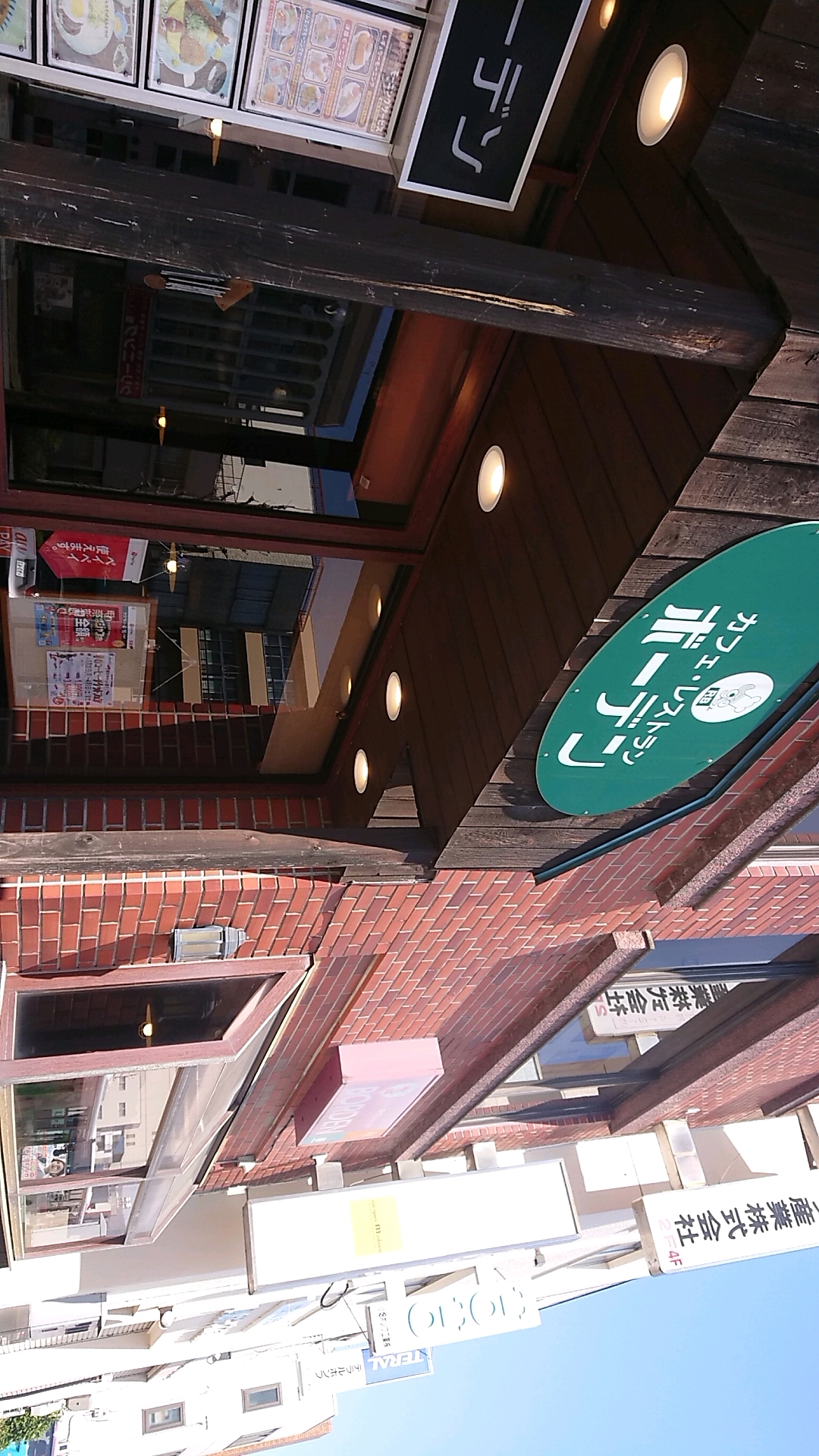 cafe-restaurant BORDENのレポート写真4（ヨゼ）