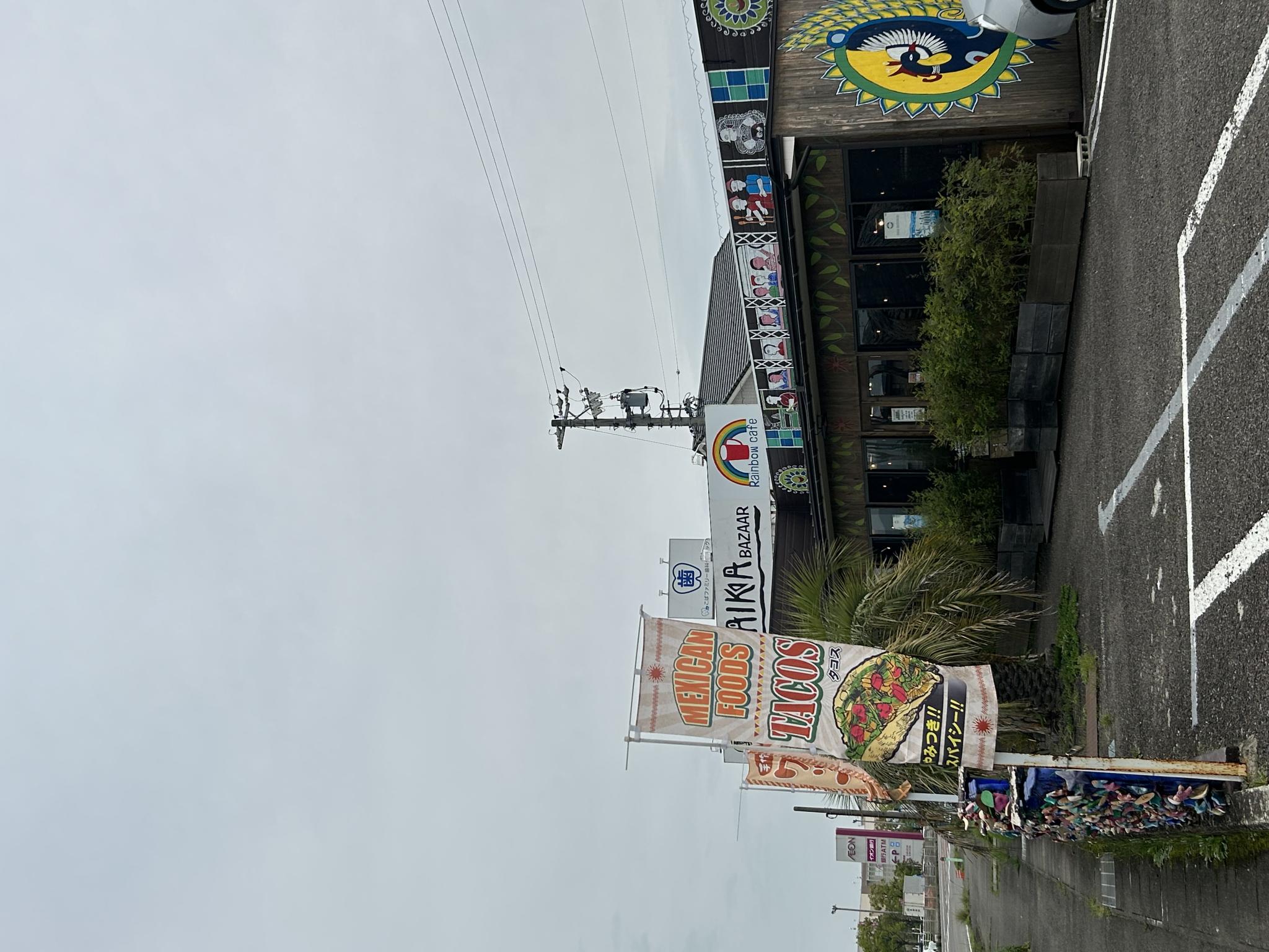 マライカBAZAAR各務原店のレポート写真4（ポニョ）