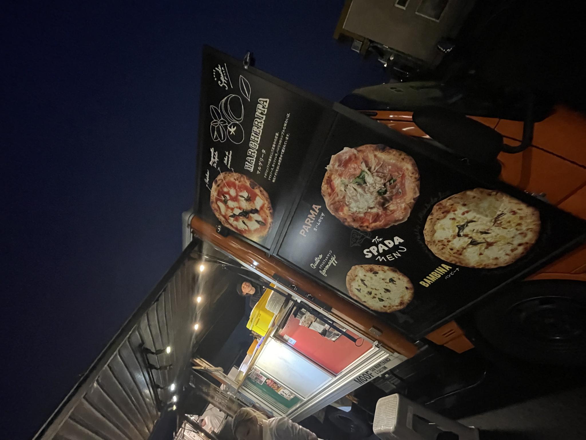 SPADA HOZUMIのレポート写真2（岐阜の食いしん坊担当）