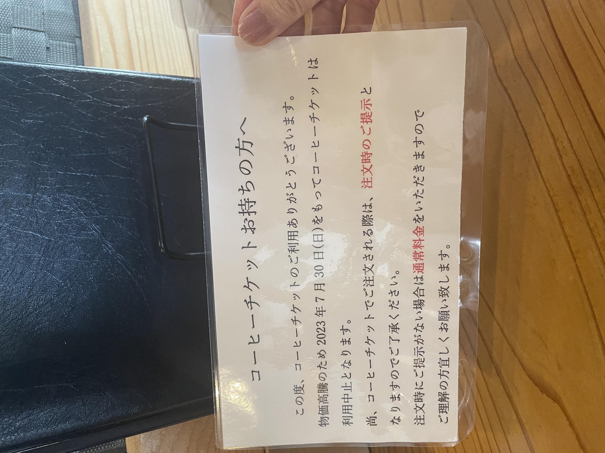 AMUSE CAFE+のレポート写真4（岐阜の食いしん坊担当）