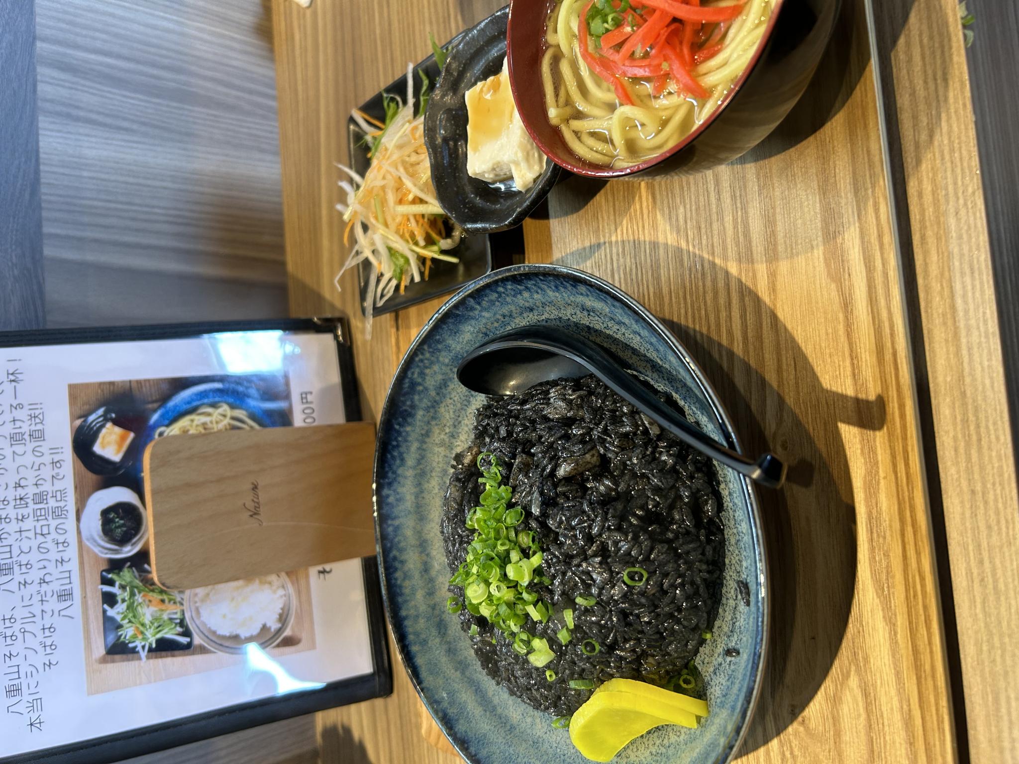 沖縄料理まーるのレポート写真1（ポニョ）