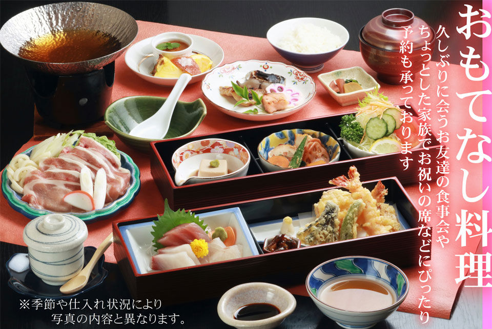 写真「おもてなし御膳」です