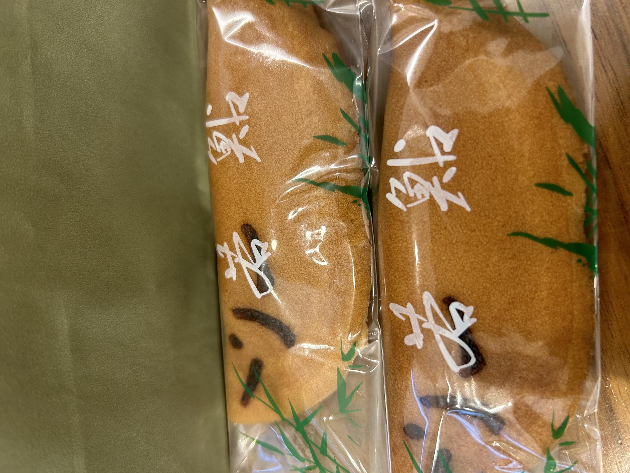 亀屋菓子舗のレポート写真1（ポニョ）