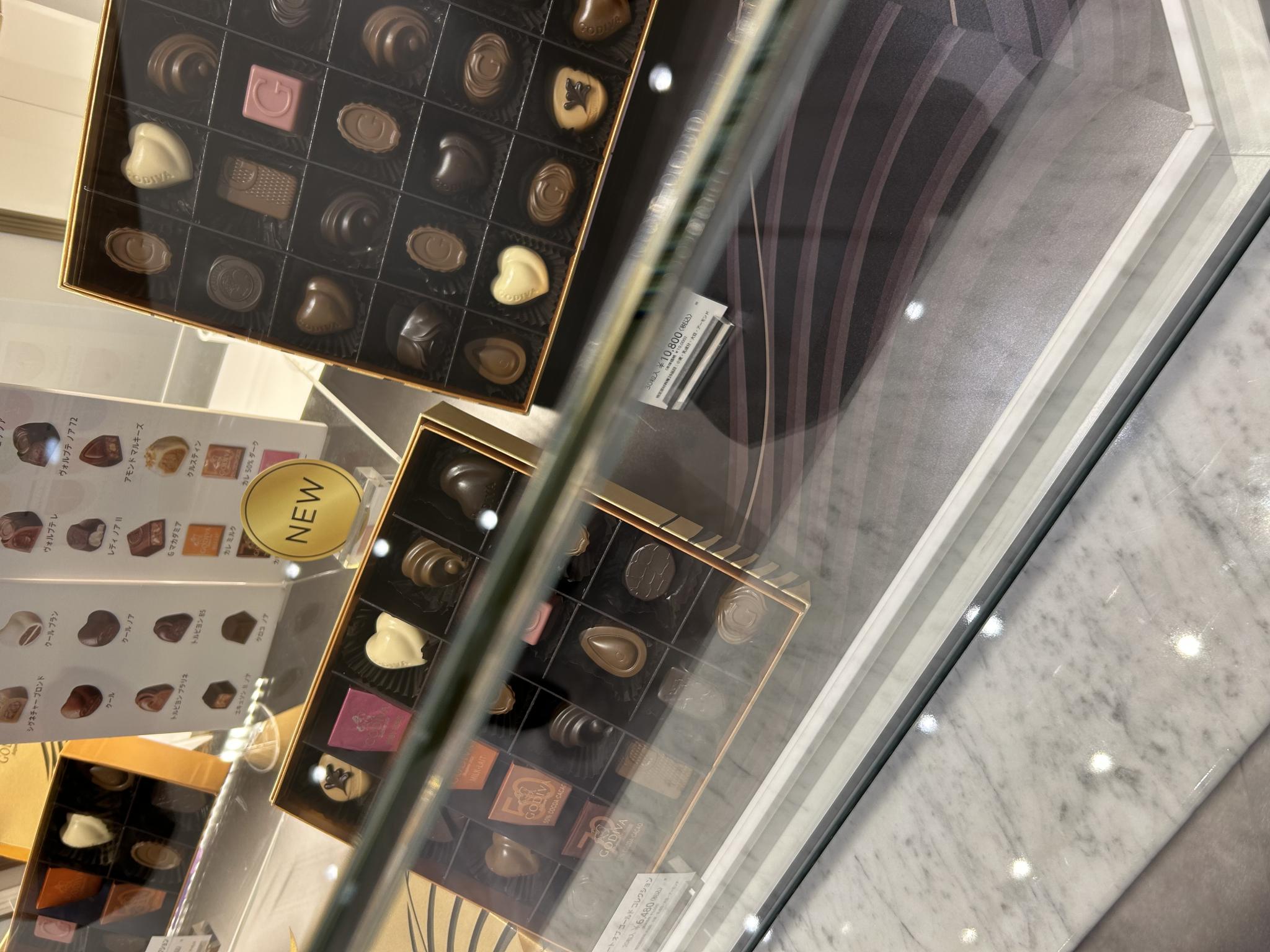 GODIVA イオンモール各務原店のレポート写真2（ポニョ）