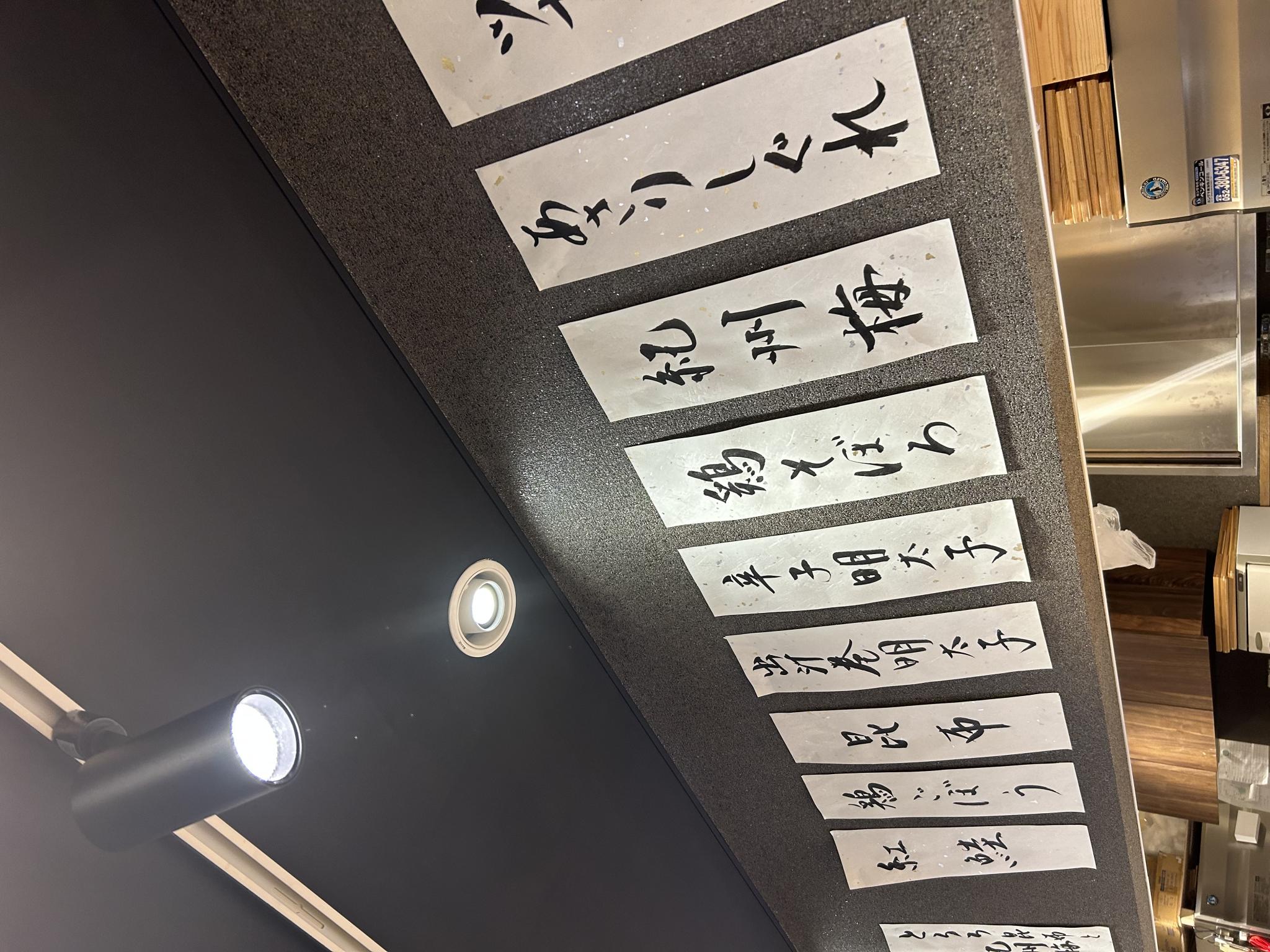 御月見堂 / 夕月夜のレポート写真3（ポニョ）