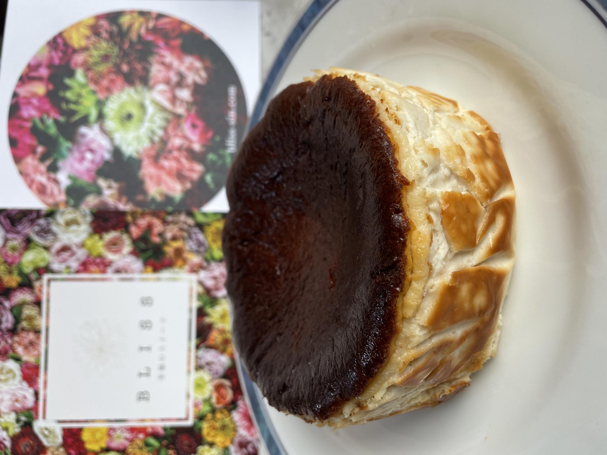 BLISSのレポート写真1（岐阜の食いしん坊担当）
