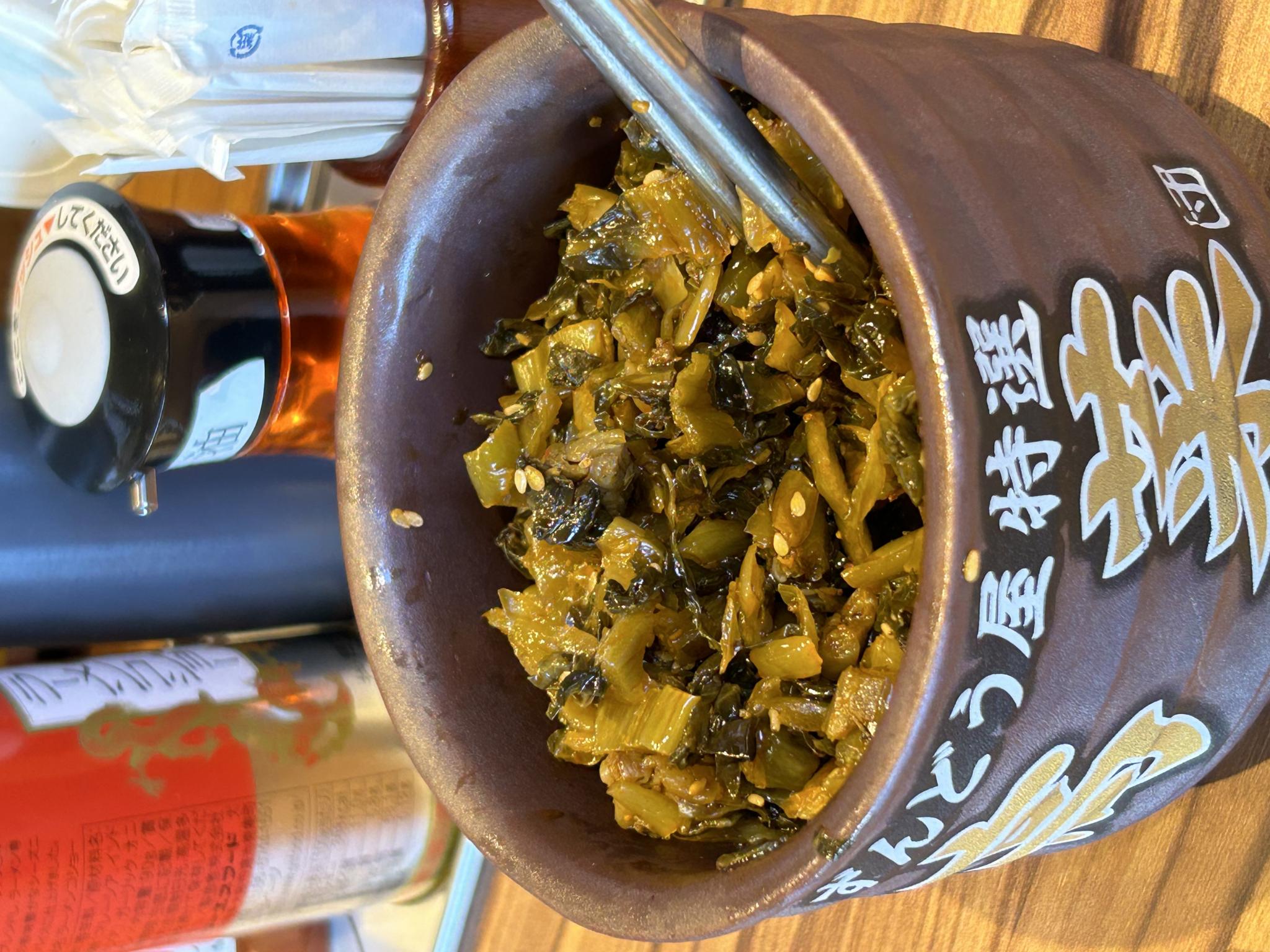 ラー麺ずんどう屋 岐阜茜部店のレポート写真3（ポニョ）