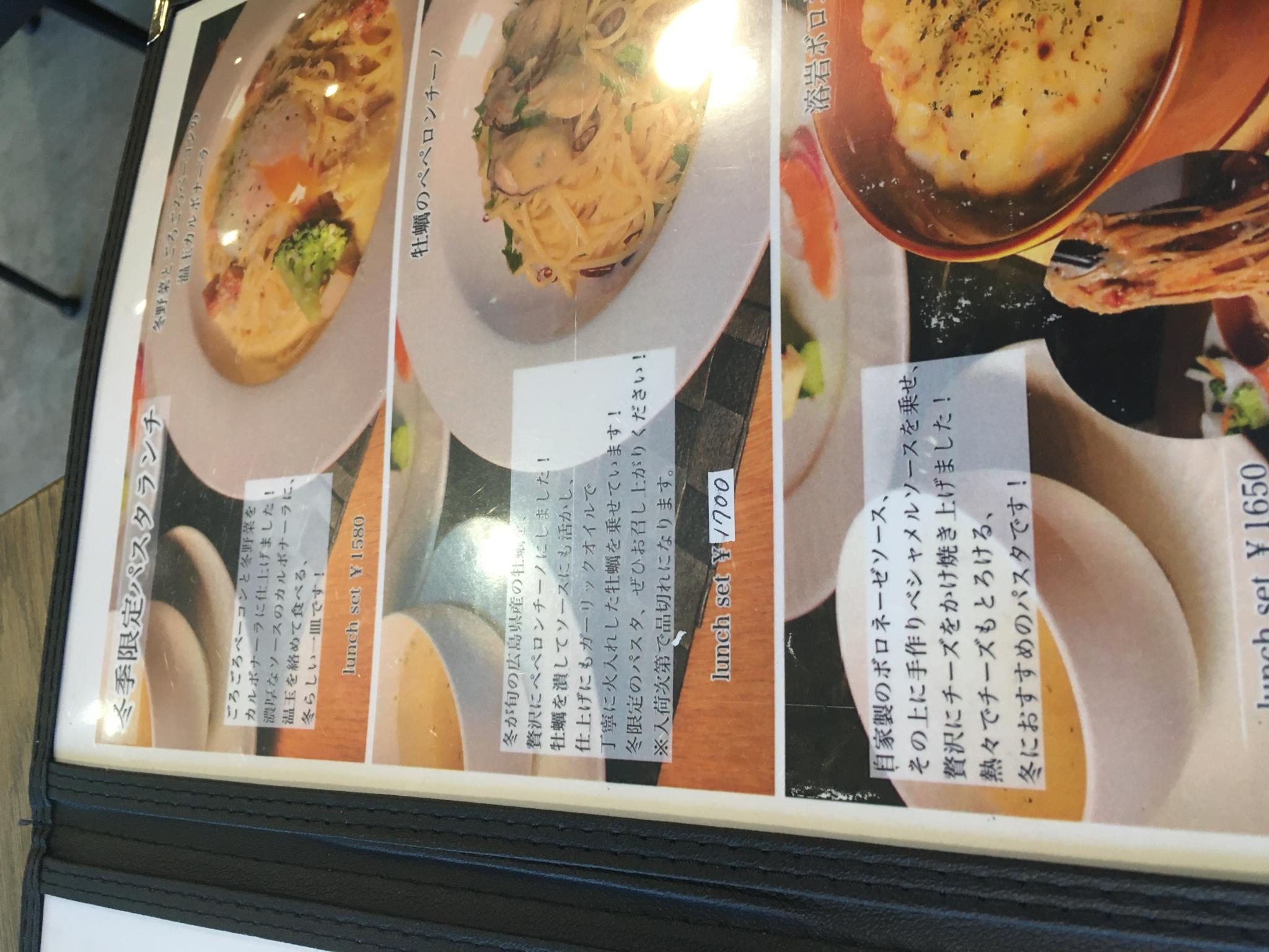 cafe de vivreのレポート写真2（金ちゃん）