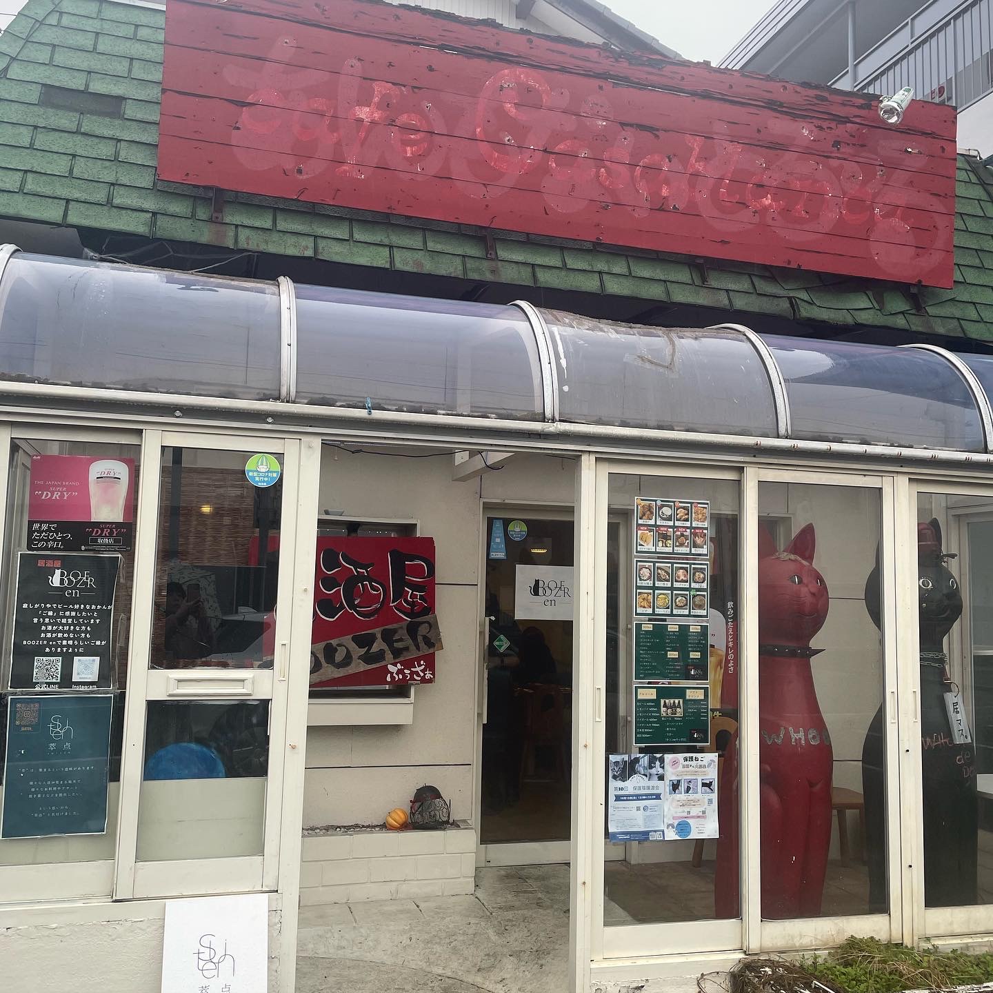 萃点のレポート写真4（岐阜の食いしん坊担当）