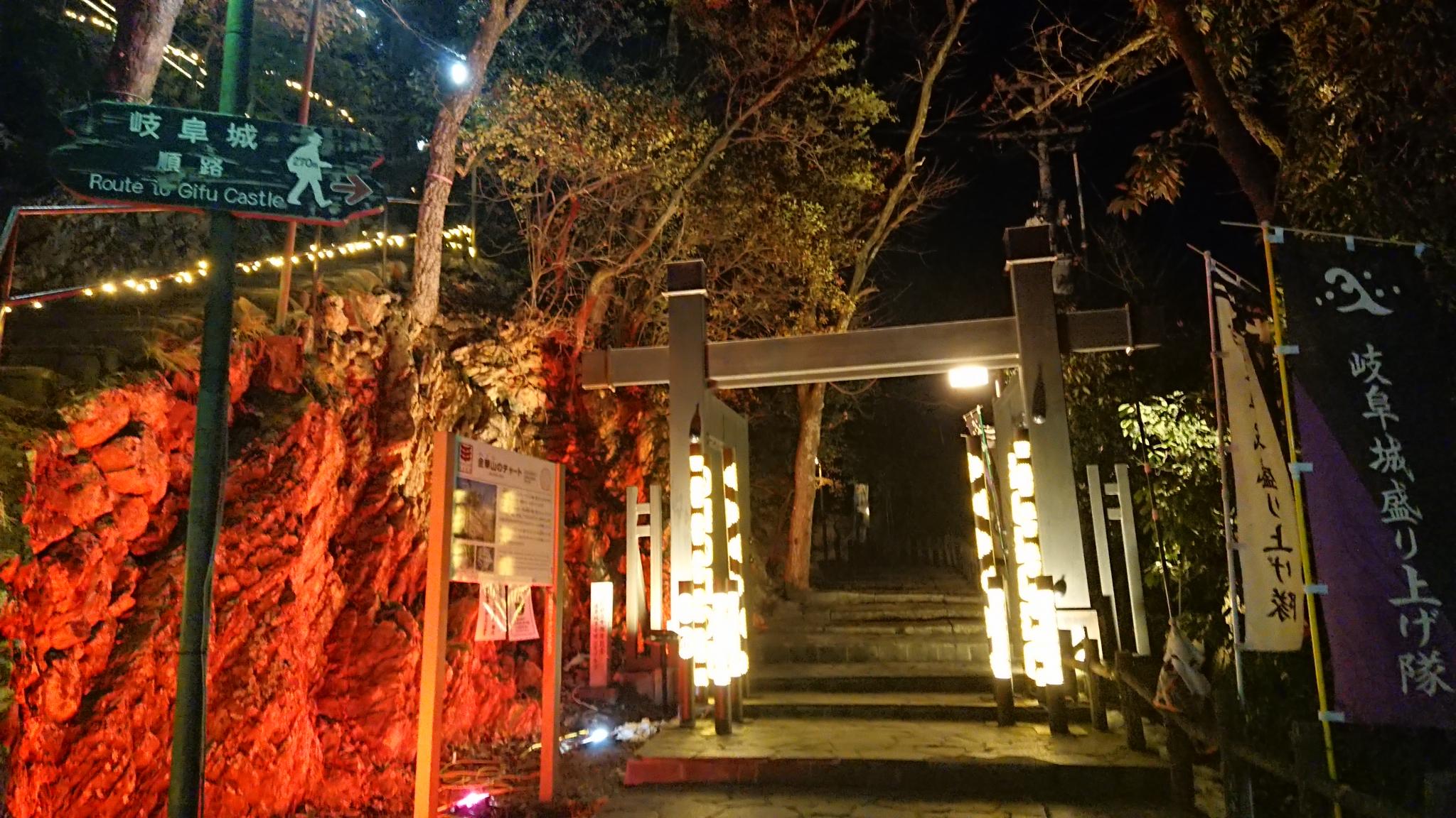 岐阜城のレポート写真4（ヨゼ）