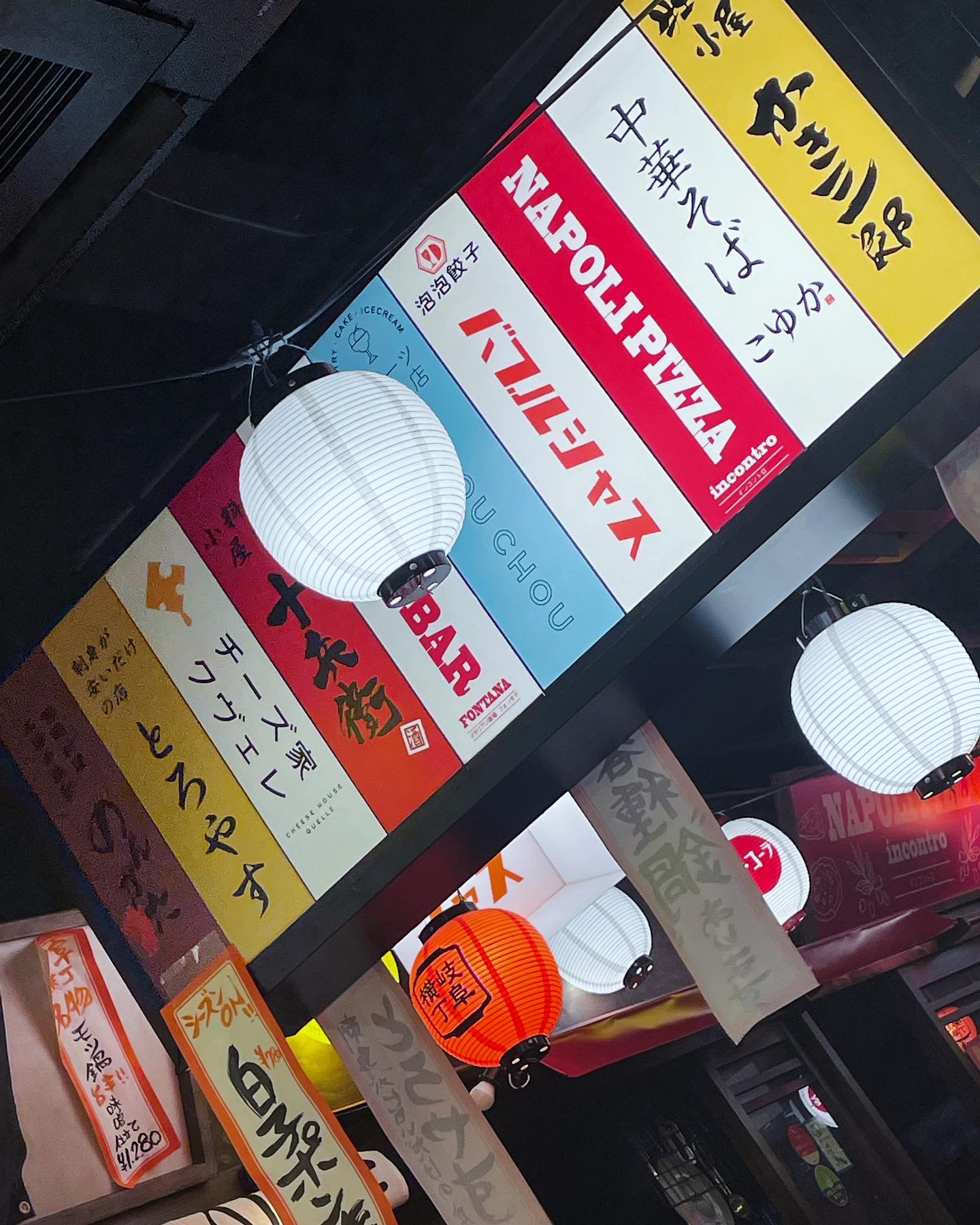 海鮮居酒屋  とろやすのレポート写真5（岐阜の食いしん坊担当）