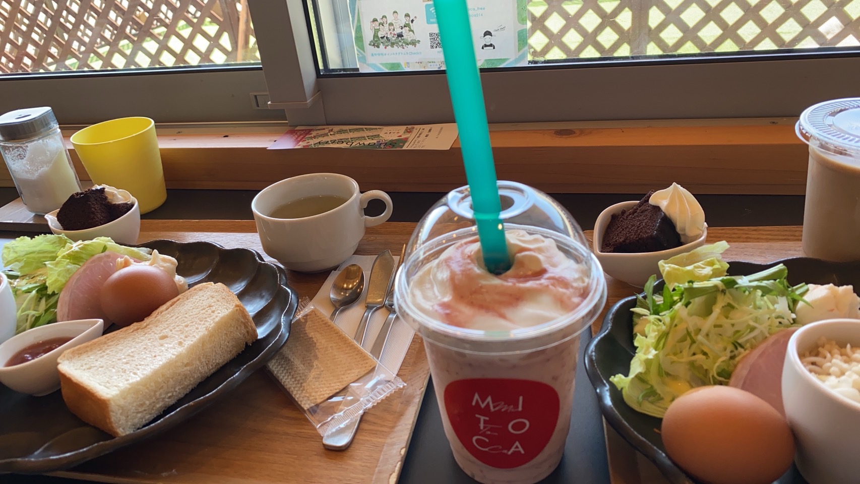 mitocafe&Marketのレポート写真1（ちぃーたん）