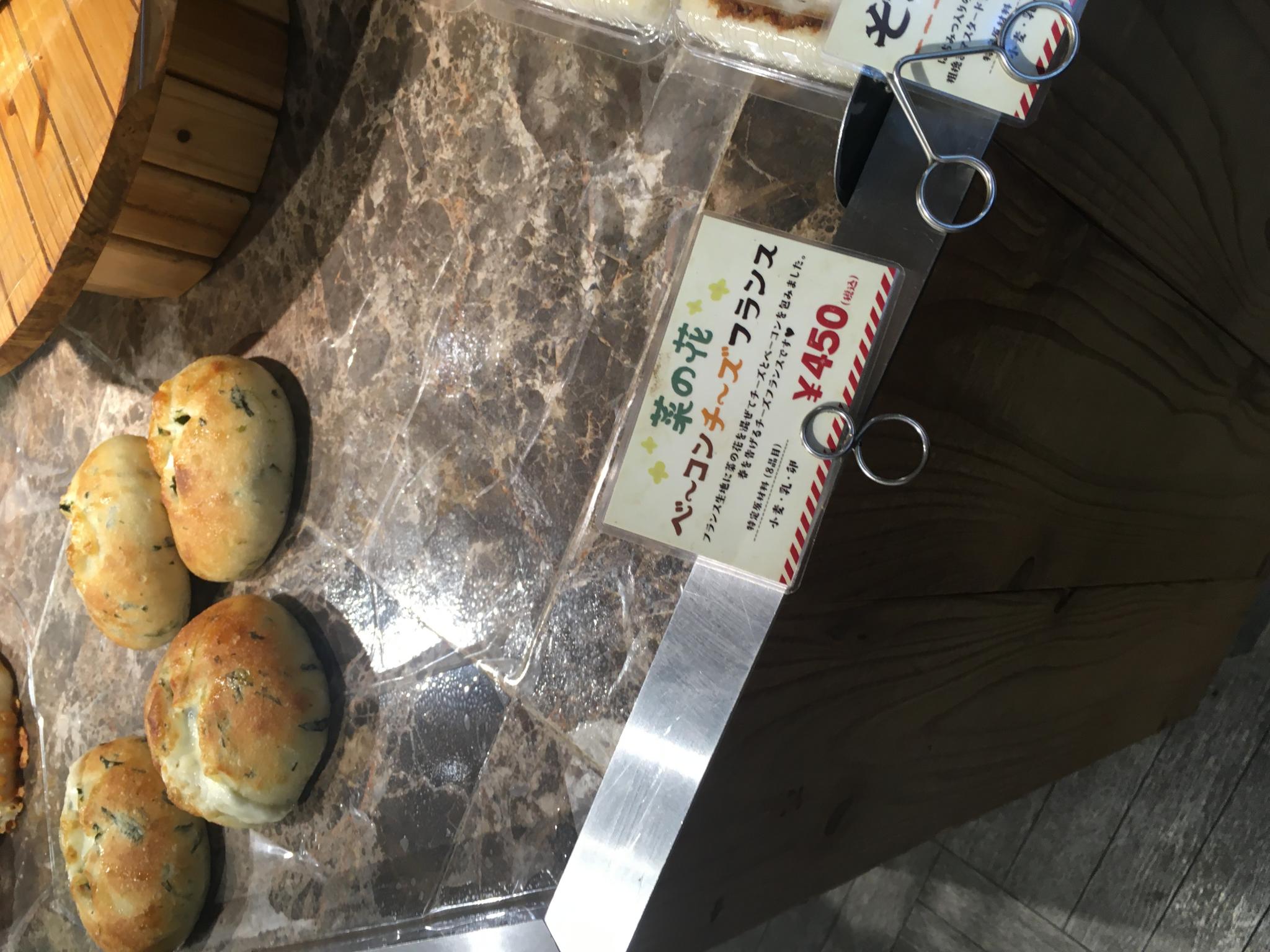 ANTIQUE モレラ岐阜店のレポート写真3（金ちゃん）
