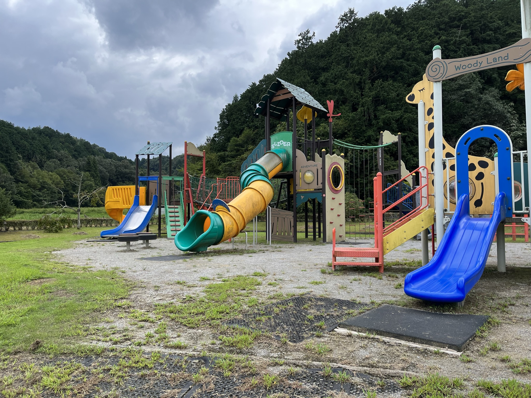 山県市四国山香りの森公園 香り会館のレポート写真1（まなみ）