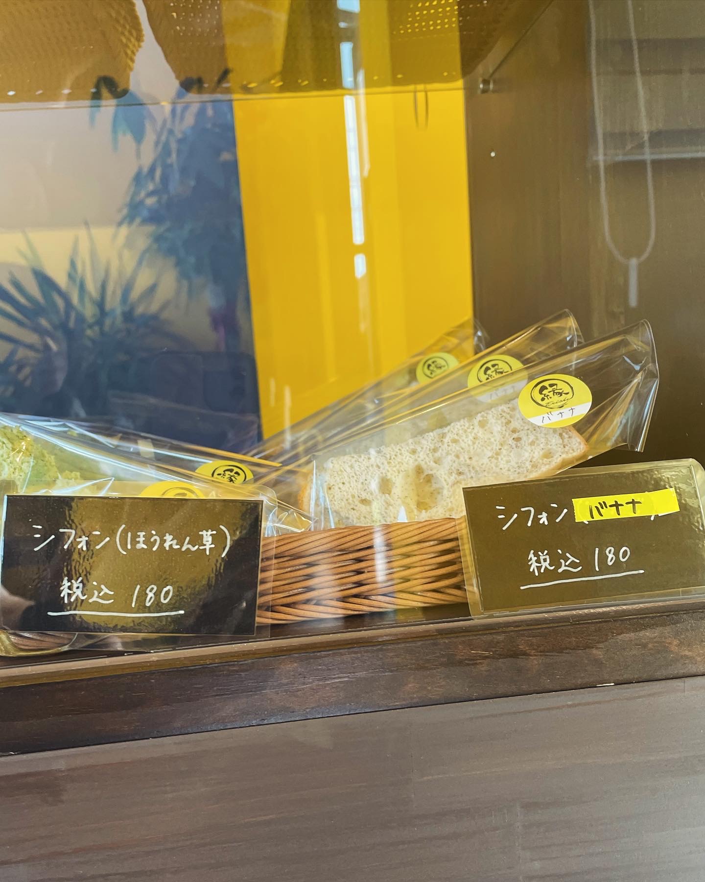 縁 -ENISHI-のレポート写真3（岐阜の食いしん坊担当）