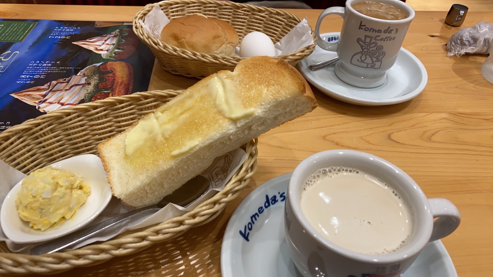 コメダ珈琲店 イオンモール土岐のレポート写真1（ちぃーたん）