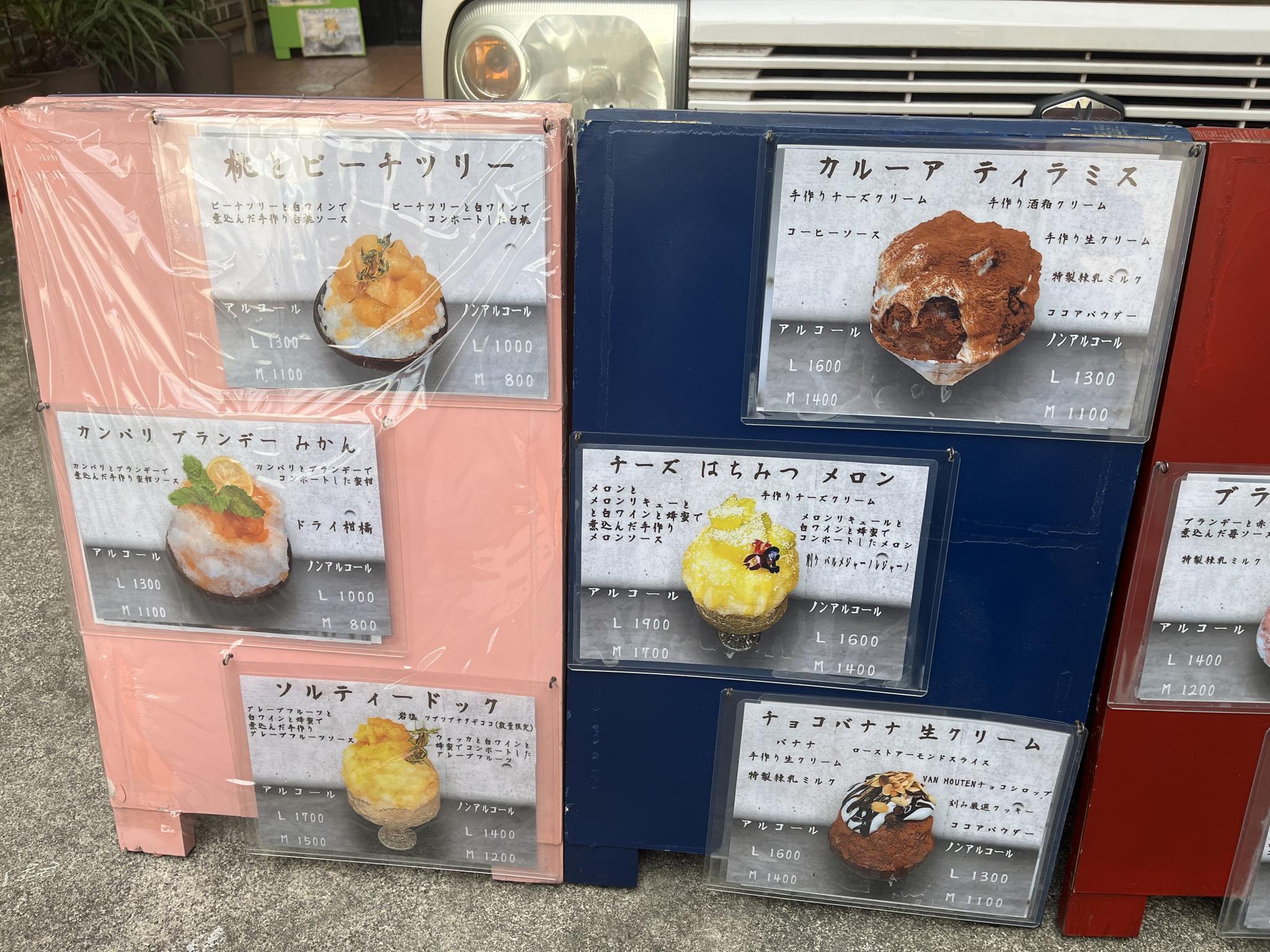 PARTY屋のレポート写真4（えころん）