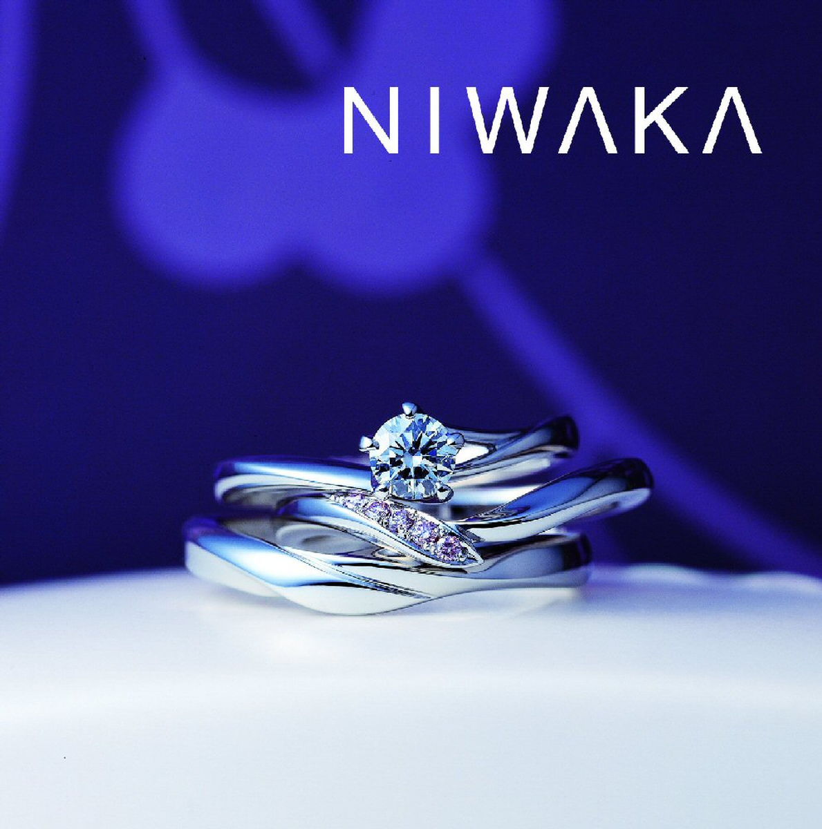 満開の桜が永遠に咲き続けます｜婚約指輪も活躍する「重ね着け指輪」
俄（ＮＩＷＡＫＡ）のセットリングか...