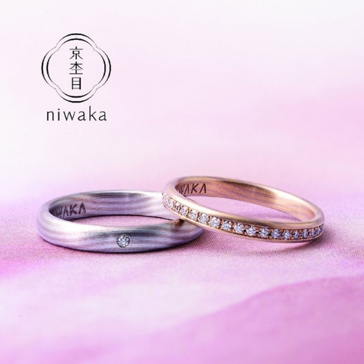 予想外なリラックス感をどうぞ｜指輪の名前／長閑（のどか）
宿る想い／かさなる時間 おだやかに満ち
指へ...